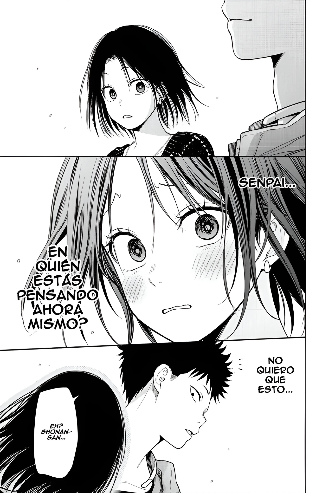 Kuroiwa Medaka Ni Watashi No Kawaii Ga Tsuujinai Capítulo 205 - Página 13 en español