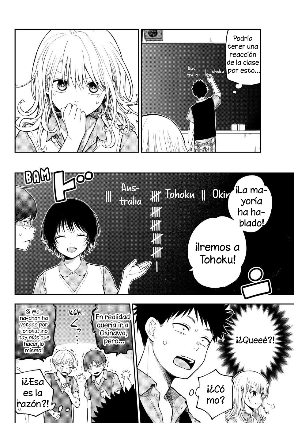 Kuroiwa Medaka Ni Watashi No Kawaii Ga Tsuujinai Capítulo 209 - Página 12 en español