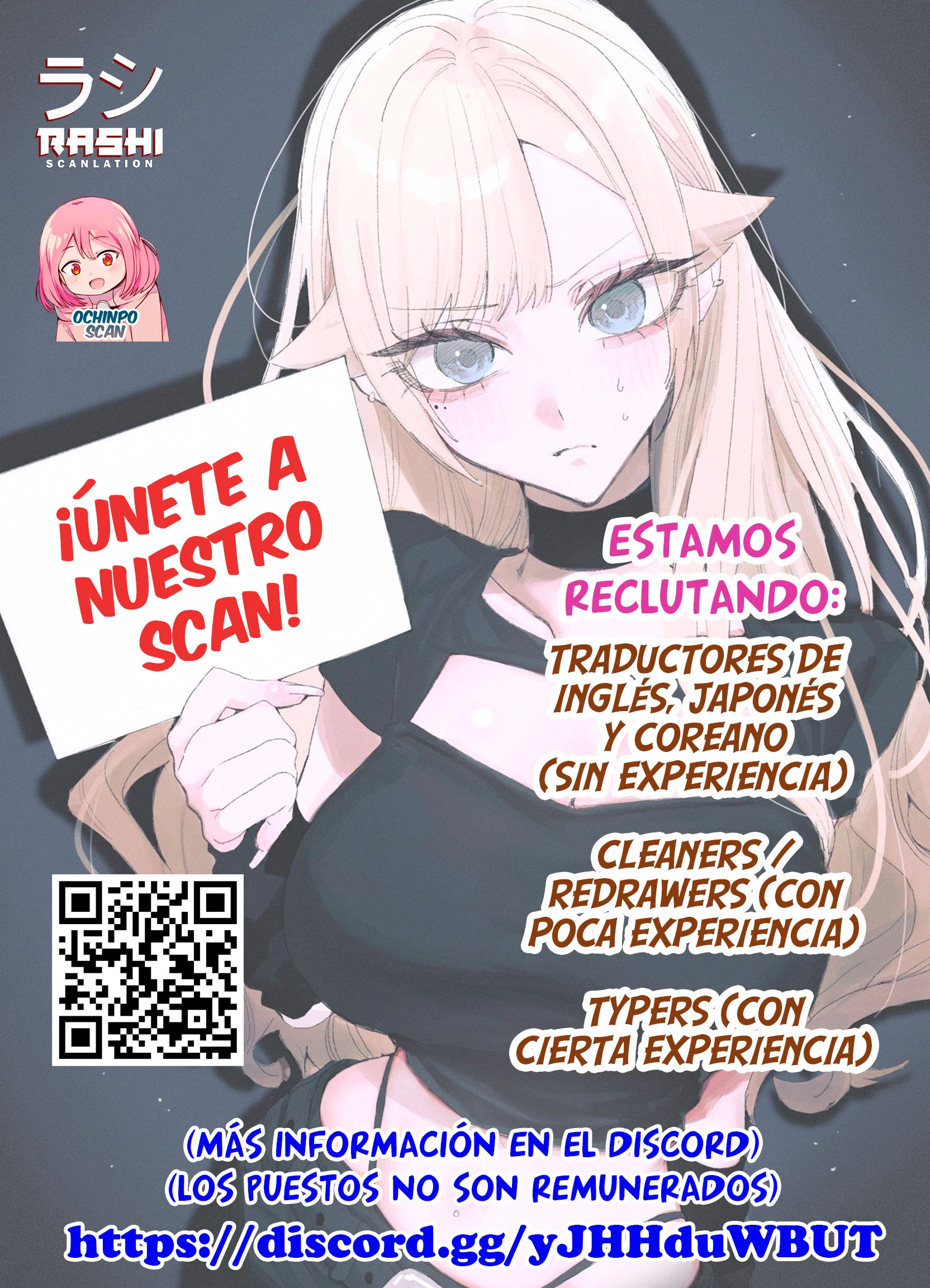 Kuroiwa Medaka Ni Watashi No Kawaii Ga Tsuujinai Capítulo 209 - Página 17 en español