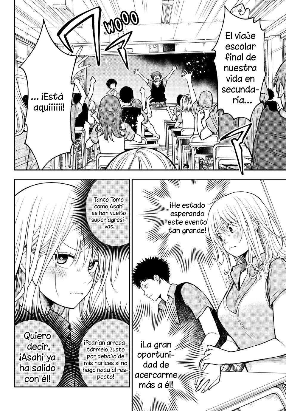 Kuroiwa Medaka Ni Watashi No Kawaii Ga Tsuujinai Capítulo 209 - Página 4 en español