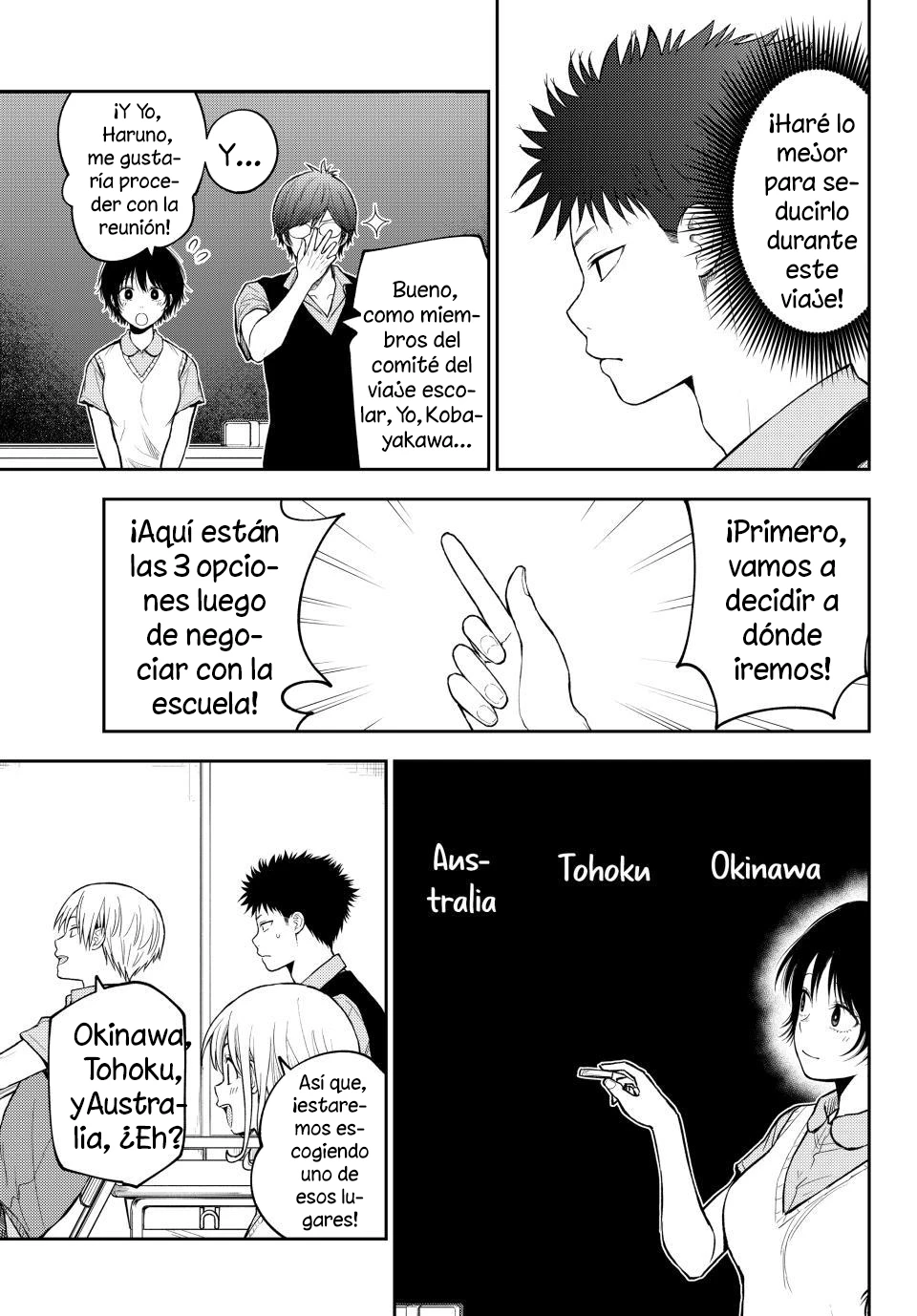 Kuroiwa Medaka Ni Watashi No Kawaii Ga Tsuujinai Capítulo 209 - Página 5 en español