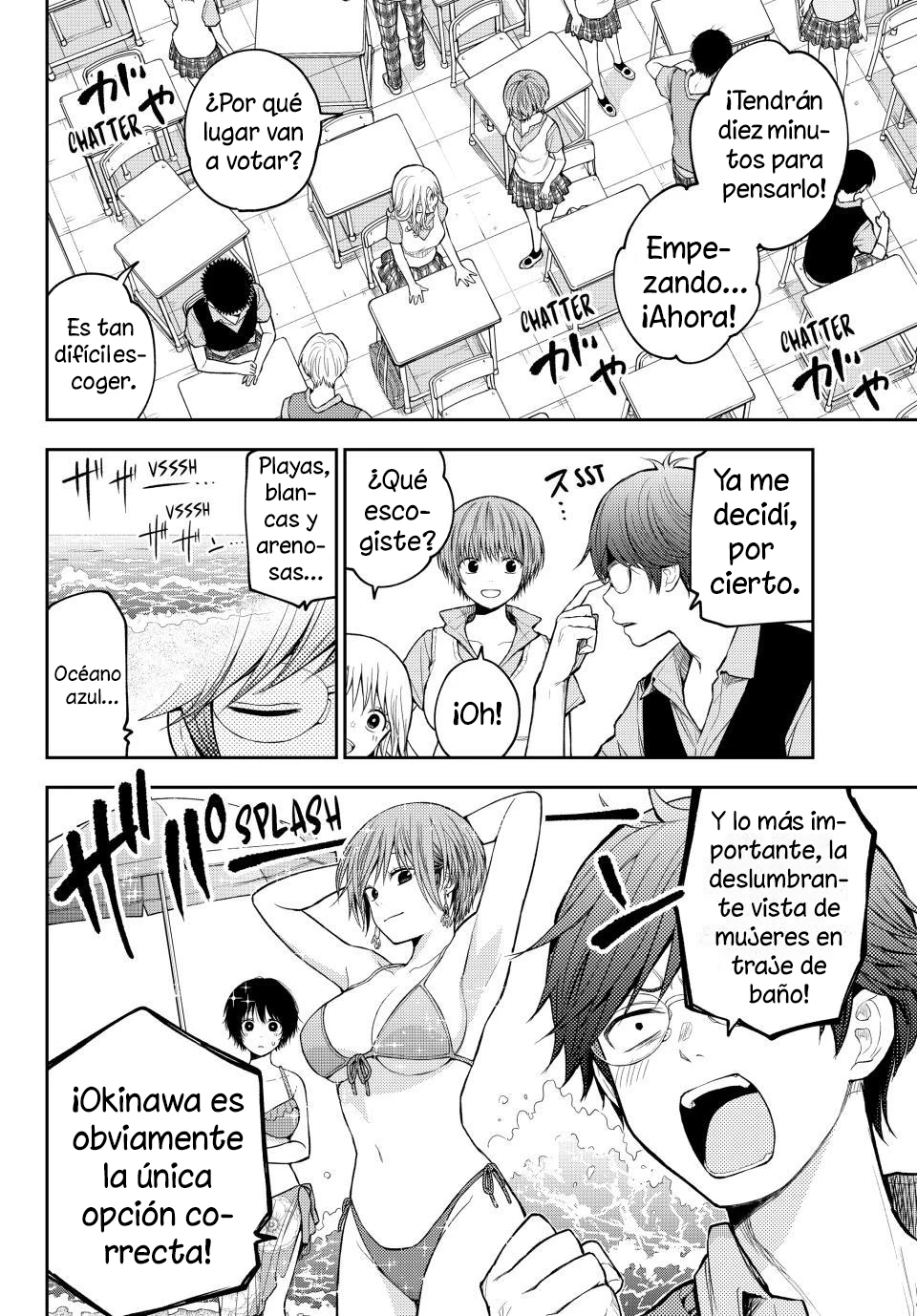 Kuroiwa Medaka Ni Watashi No Kawaii Ga Tsuujinai Capítulo 209 - Página 6 en español