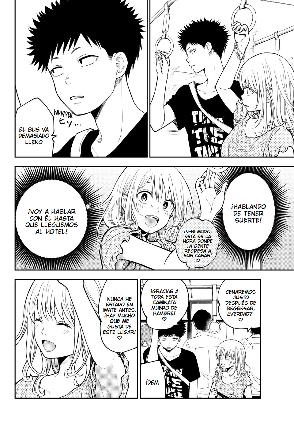 Kuroiwa Medaka Ni Watashi No Kawaii Ga Tsuujinai Capítulo 212 - Página 10 en español
