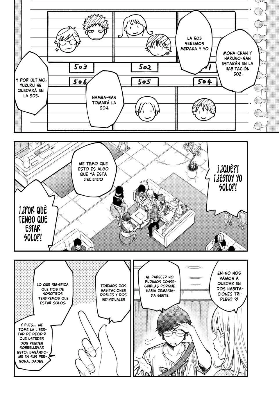 Kuroiwa Medaka Ni Watashi No Kawaii Ga Tsuujinai Capítulo 213 - Página 8 en español
