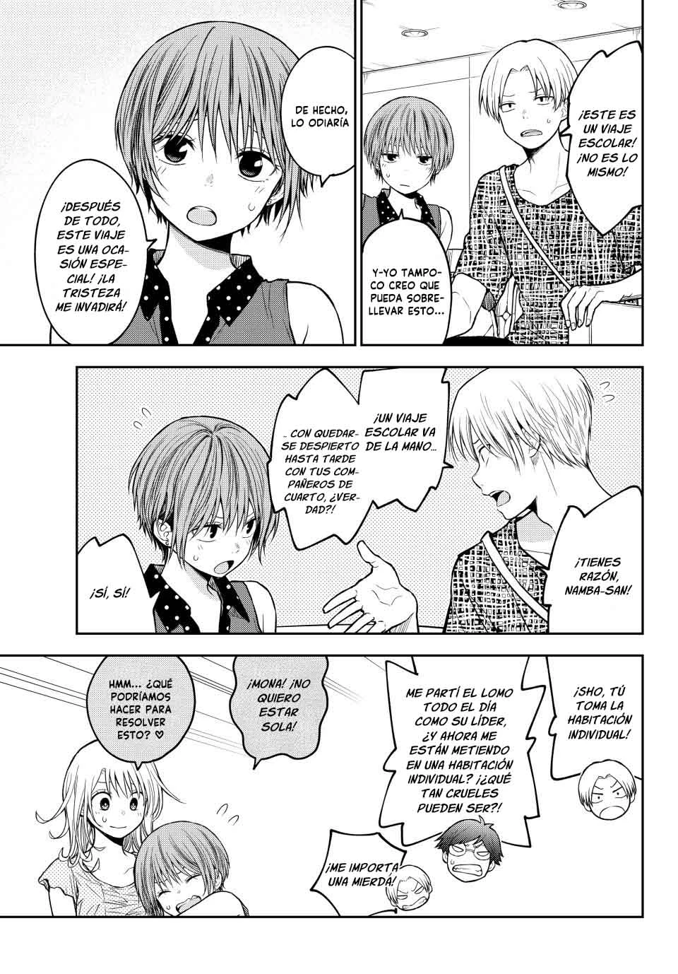 Kuroiwa Medaka Ni Watashi No Kawaii Ga Tsuujinai Capítulo 213 - Página 9 en español