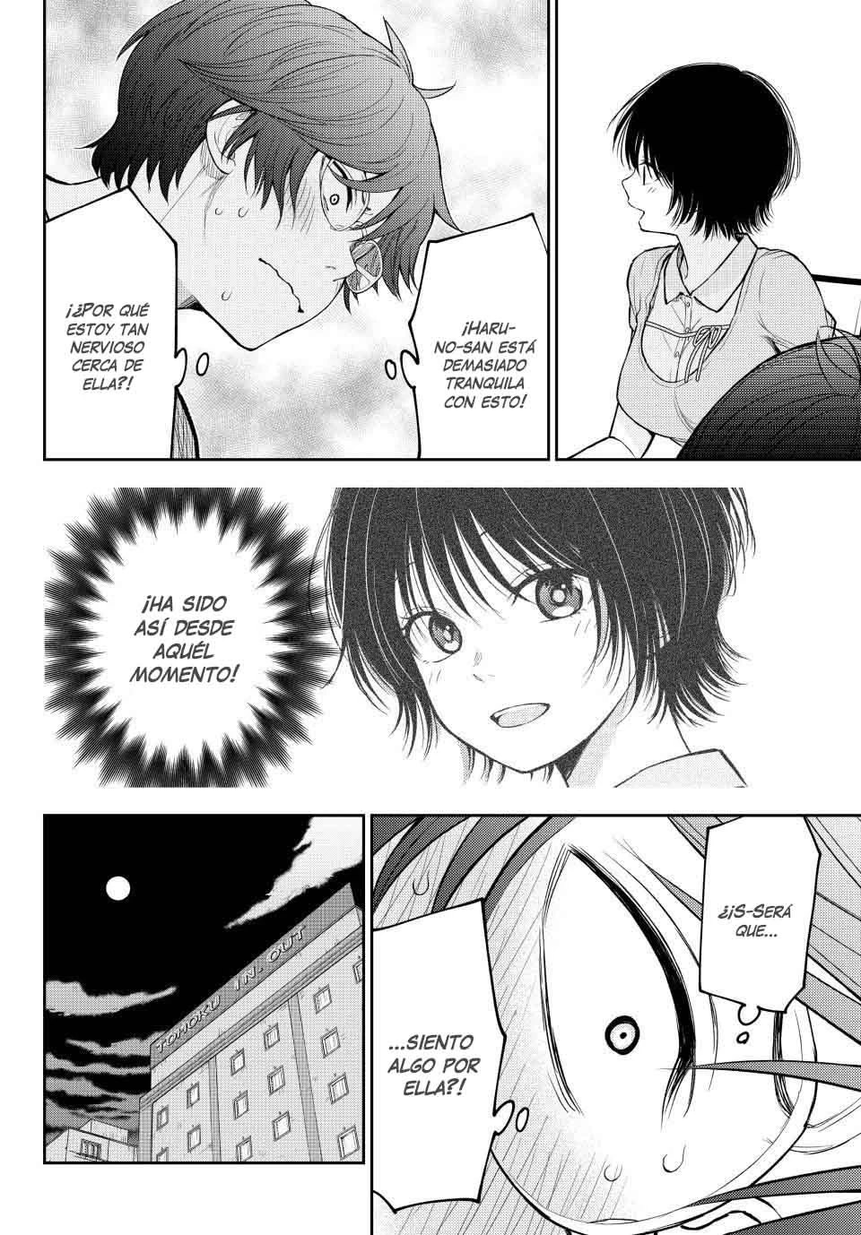 Kuroiwa Medaka Ni Watashi No Kawaii Ga Tsuujinai Capítulo 214 - Página 12 en español