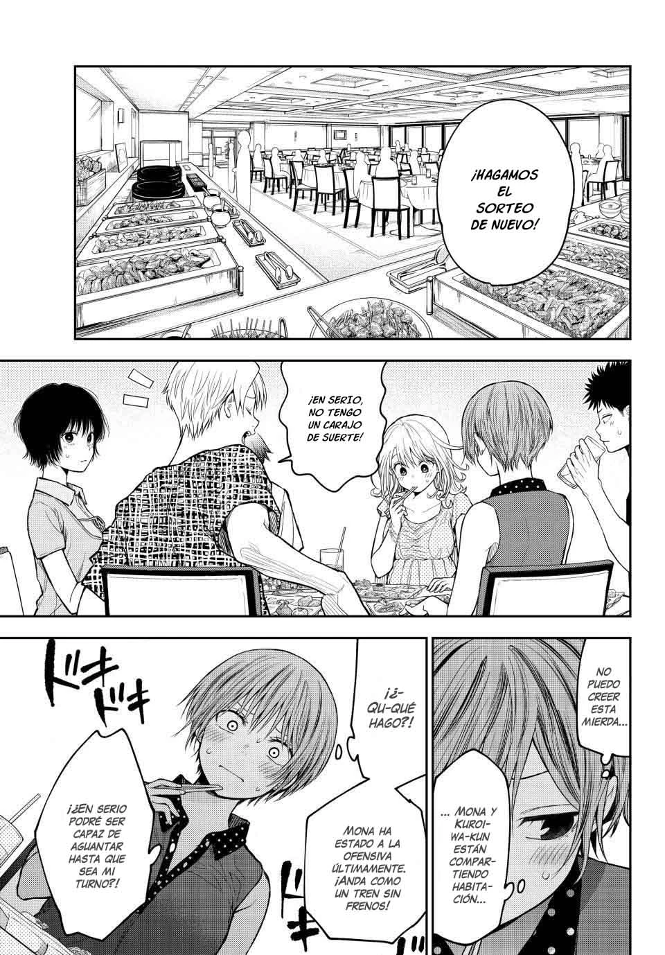 Kuroiwa Medaka Ni Watashi No Kawaii Ga Tsuujinai Capítulo 214 - Página 7 en español