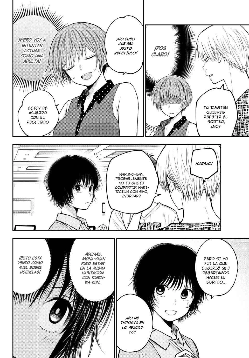 Kuroiwa Medaka Ni Watashi No Kawaii Ga Tsuujinai Capítulo 214 - Página 8 en español