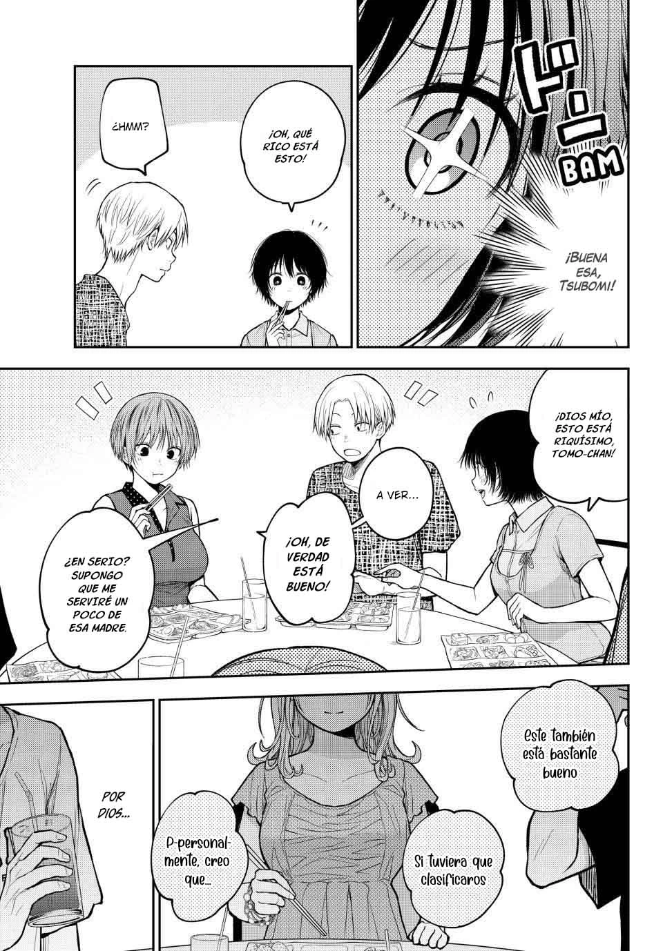 Kuroiwa Medaka Ni Watashi No Kawaii Ga Tsuujinai Capítulo 214 - Página 9 en español