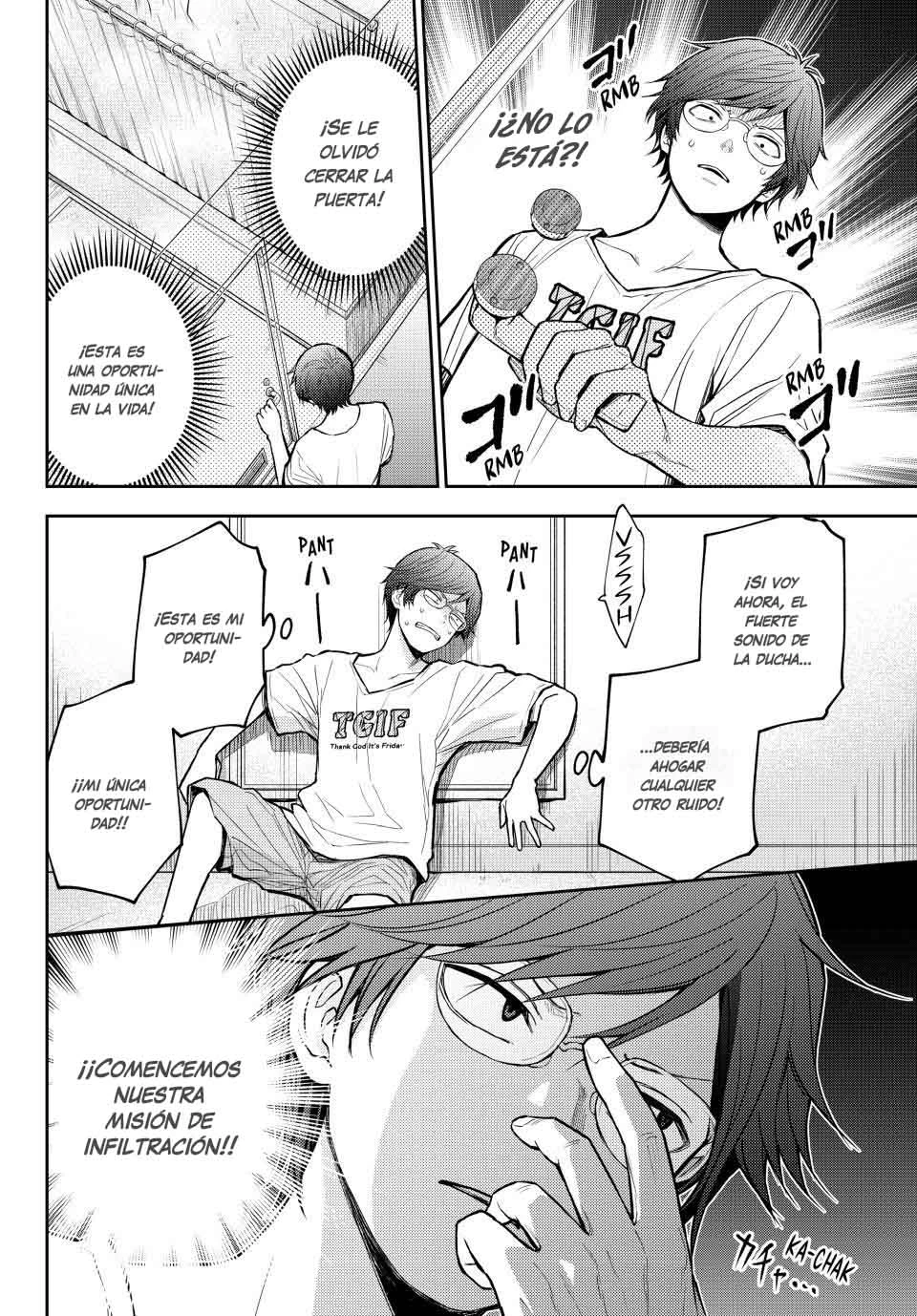 Kuroiwa Medaka Ni Watashi No Kawaii Ga Tsuujinai Capítulo 215 - Página 17 en español