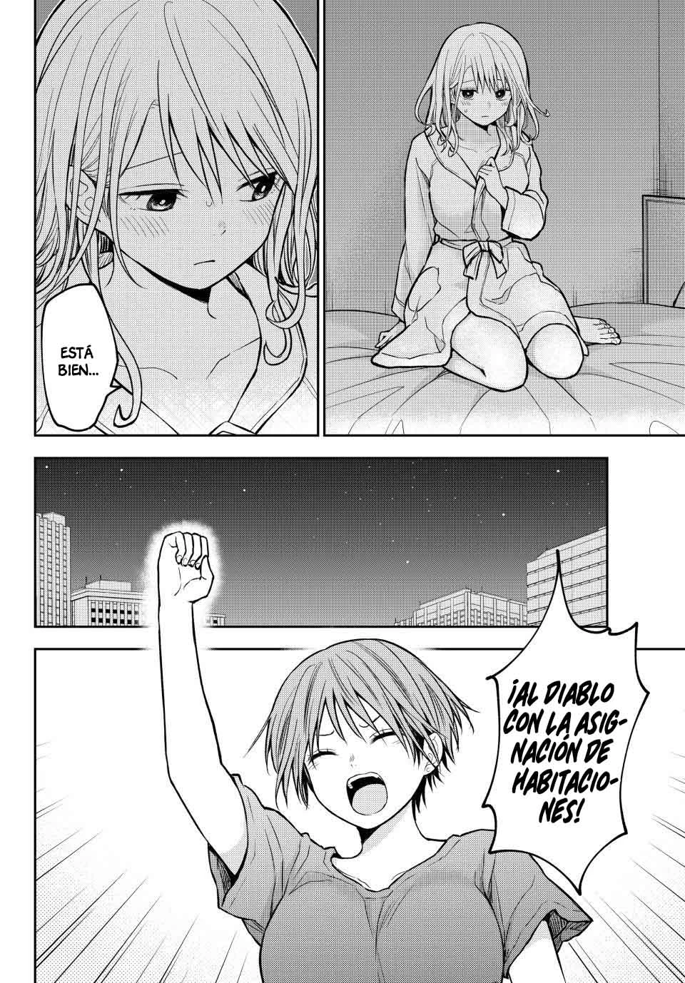 Kuroiwa Medaka Ni Watashi No Kawaii Ga Tsuujinai Capítulo 219 - Página 8 en español