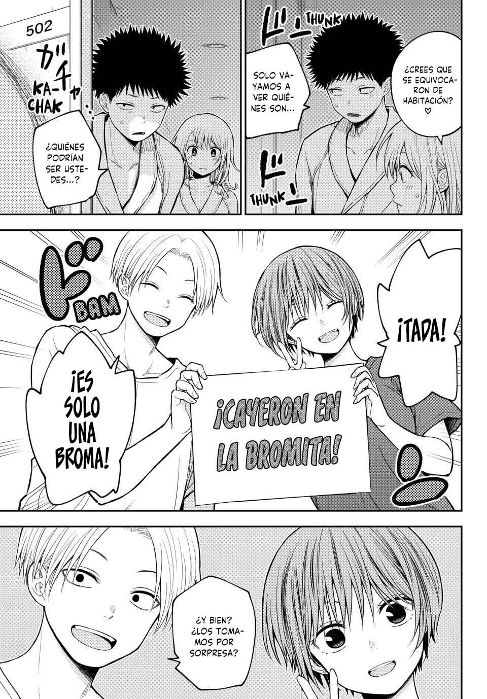 Kuroiwa Medaka Ni Watashi No Kawaii Ga Tsuujinai Capítulo 221 - Página 9 en español