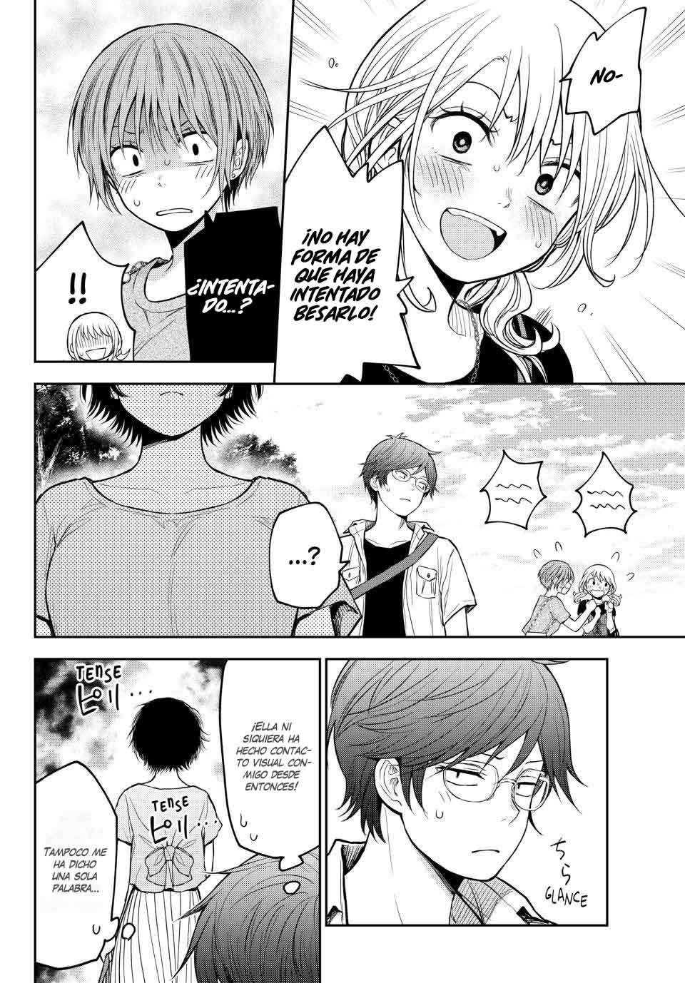 Kuroiwa Medaka Ni Watashi No Kawaii Ga Tsuujinai Capítulo 222 - Página 11 en español