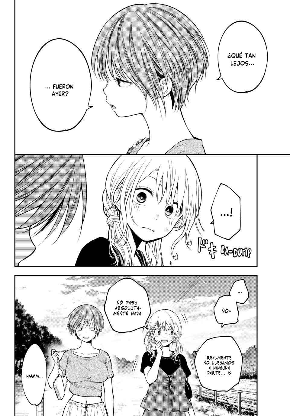 Kuroiwa Medaka Ni Watashi No Kawaii Ga Tsuujinai Capítulo 222 - Página 9 en español