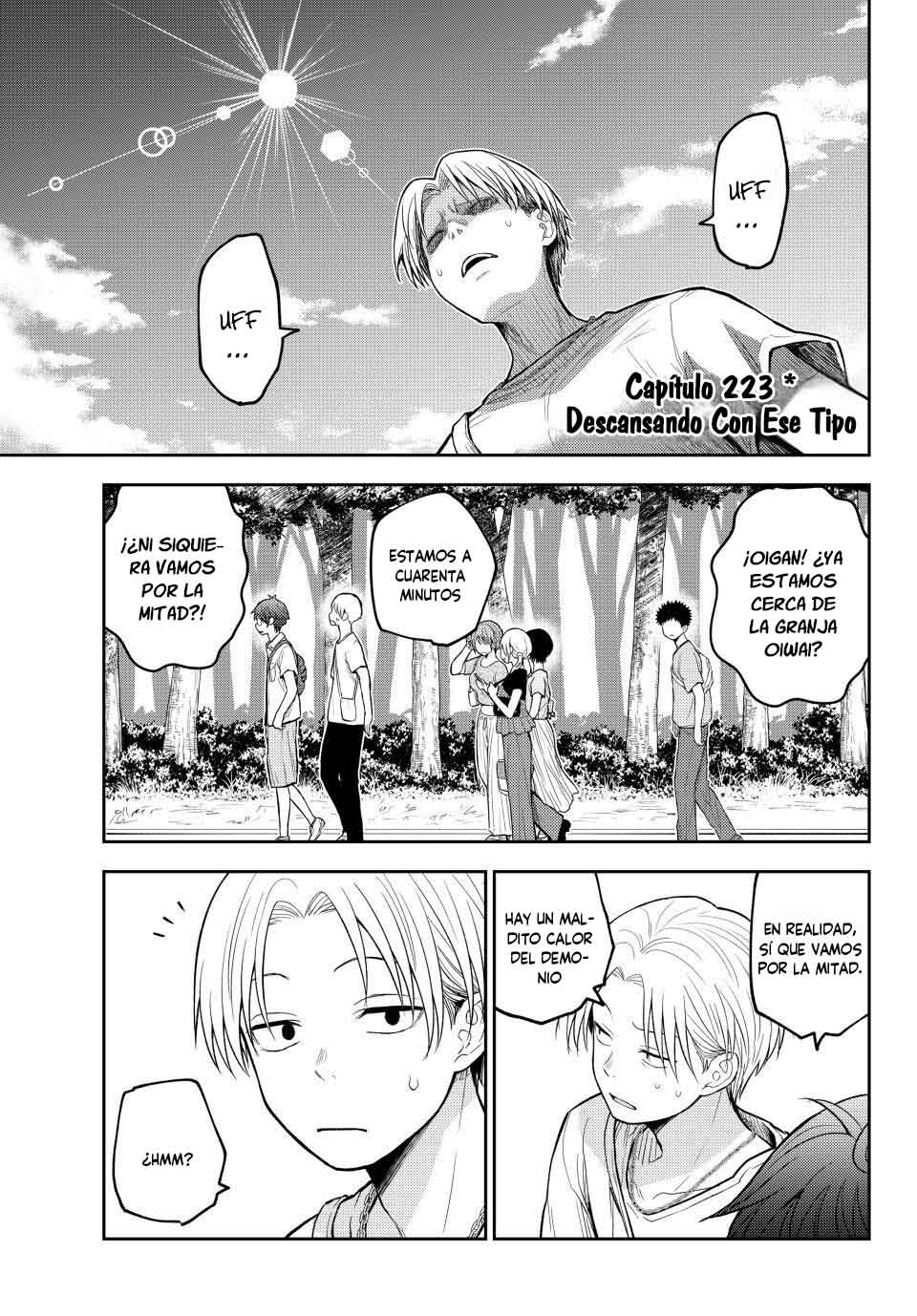 Kuroiwa Medaka Ni Watashi No Kawaii Ga Tsuujinai Capítulo 223 - Página 3 en español