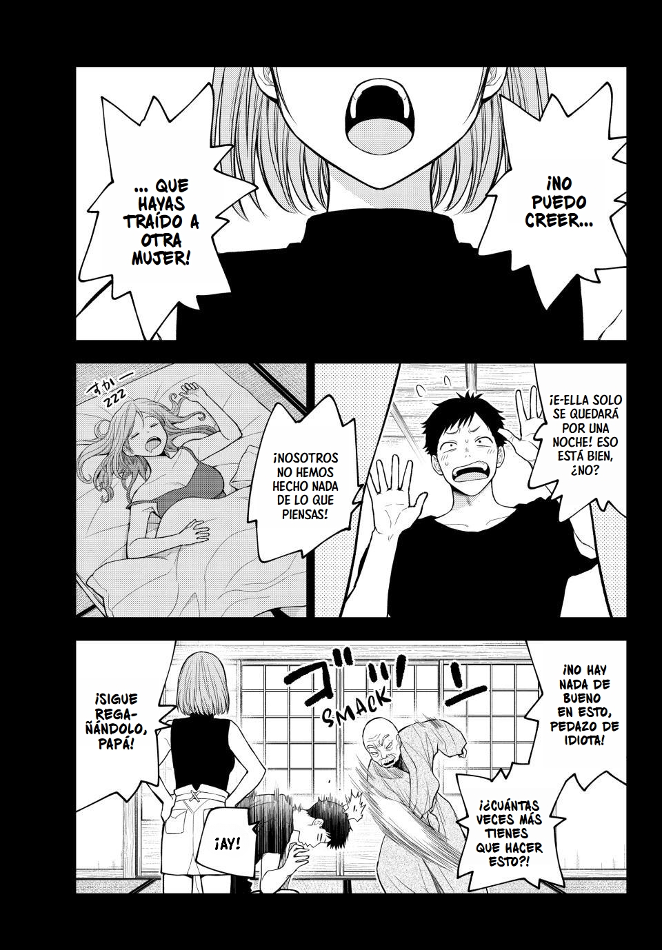 Kuroiwa Medaka Ni Watashi No Kawaii Ga Tsuujinai Capítulo 225 - Página 5 en español