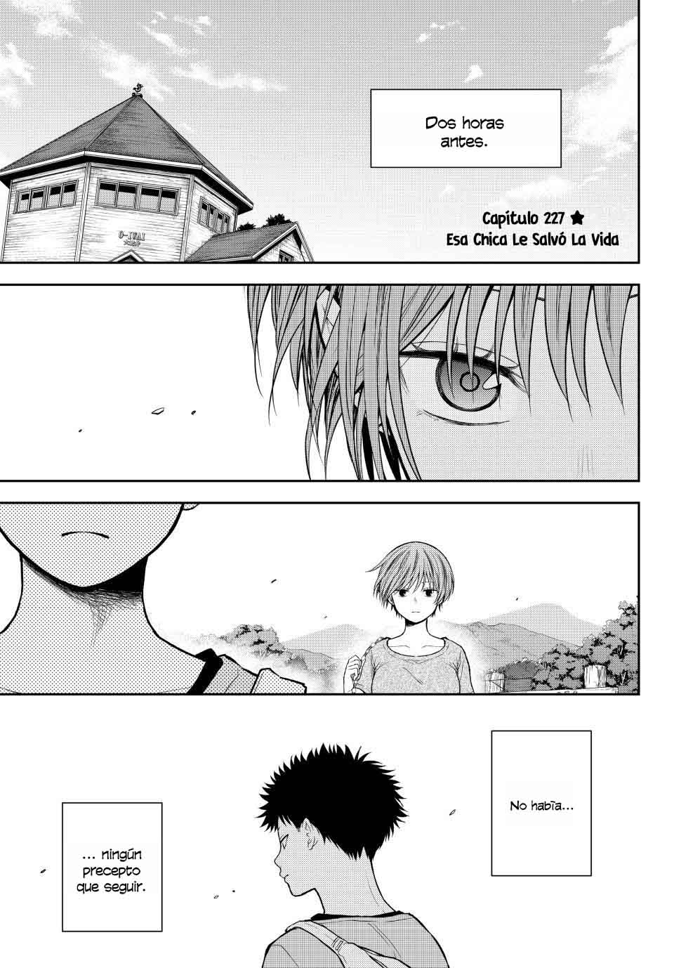 Kuroiwa Medaka Ni Watashi No Kawaii Ga Tsuujinai Capítulo 227 - Página 3 en español
