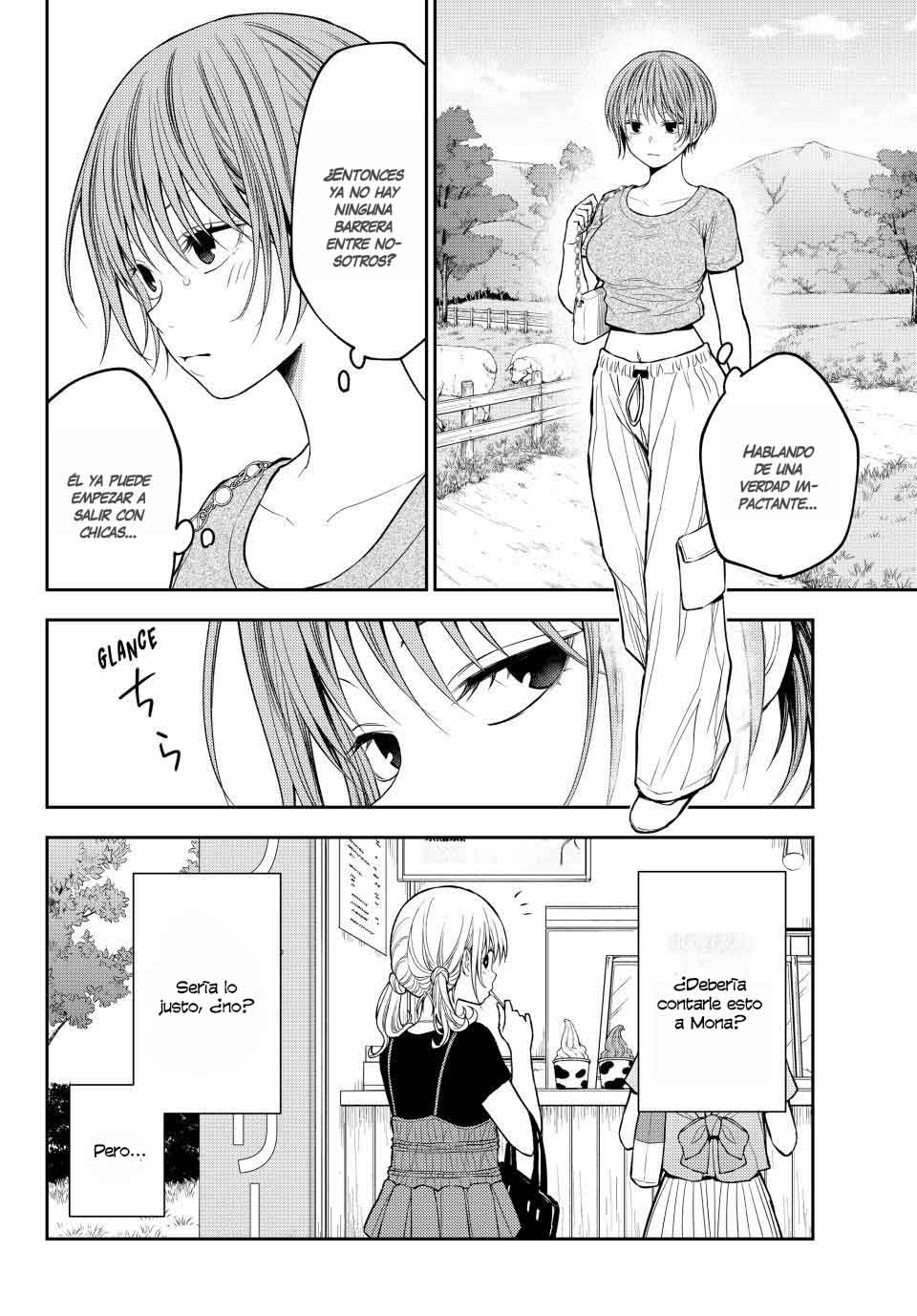Kuroiwa Medaka Ni Watashi No Kawaii Ga Tsuujinai Capítulo 227 - Página 4 en español