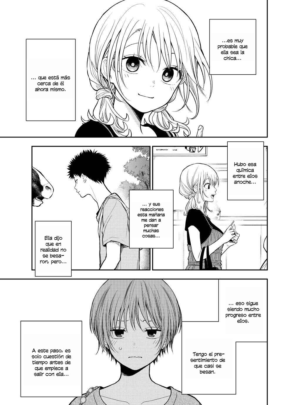 Kuroiwa Medaka Ni Watashi No Kawaii Ga Tsuujinai Capítulo 227 - Página 5 en español