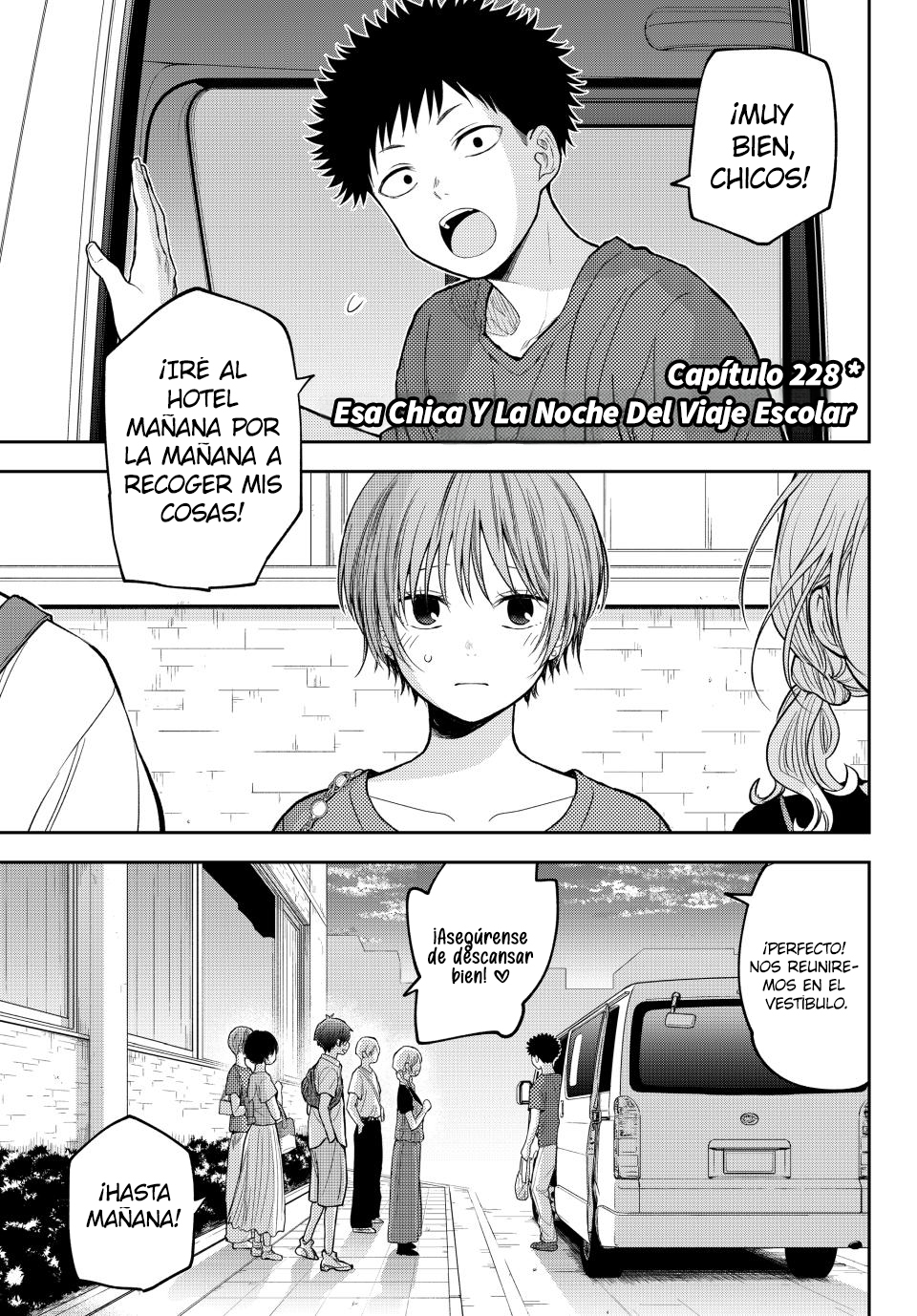Kuroiwa Medaka Ni Watashi No Kawaii Ga Tsuujinai Capítulo 228 - Página 3 en español