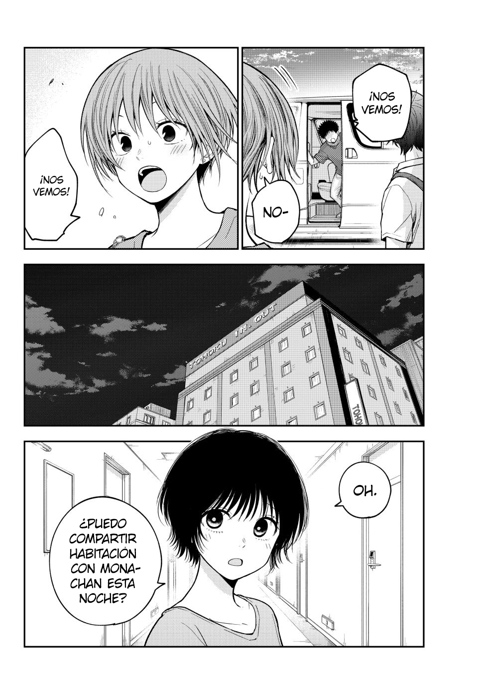 Kuroiwa Medaka Ni Watashi No Kawaii Ga Tsuujinai Capítulo 228 - Página 4 en español