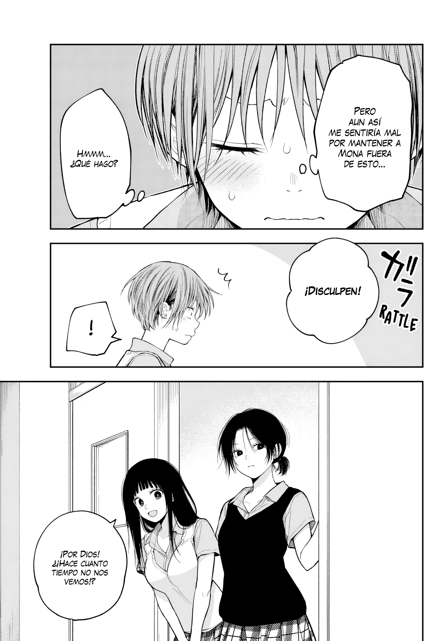 Kuroiwa Medaka Ni Watashi No Kawaii Ga Tsuujinai Capítulo 229 - Página 11 en español