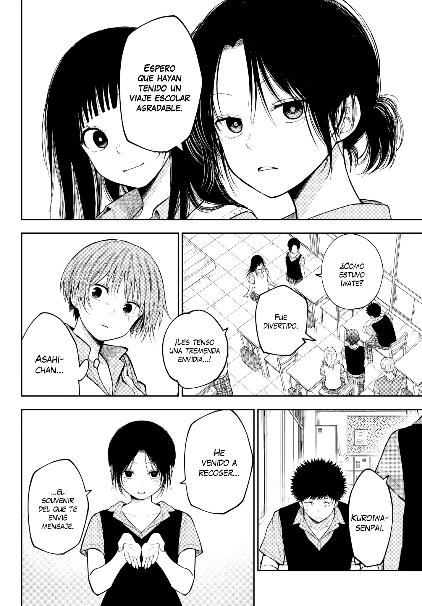Kuroiwa Medaka Ni Watashi No Kawaii Ga Tsuujinai Capítulo 229 - Página 12 en español