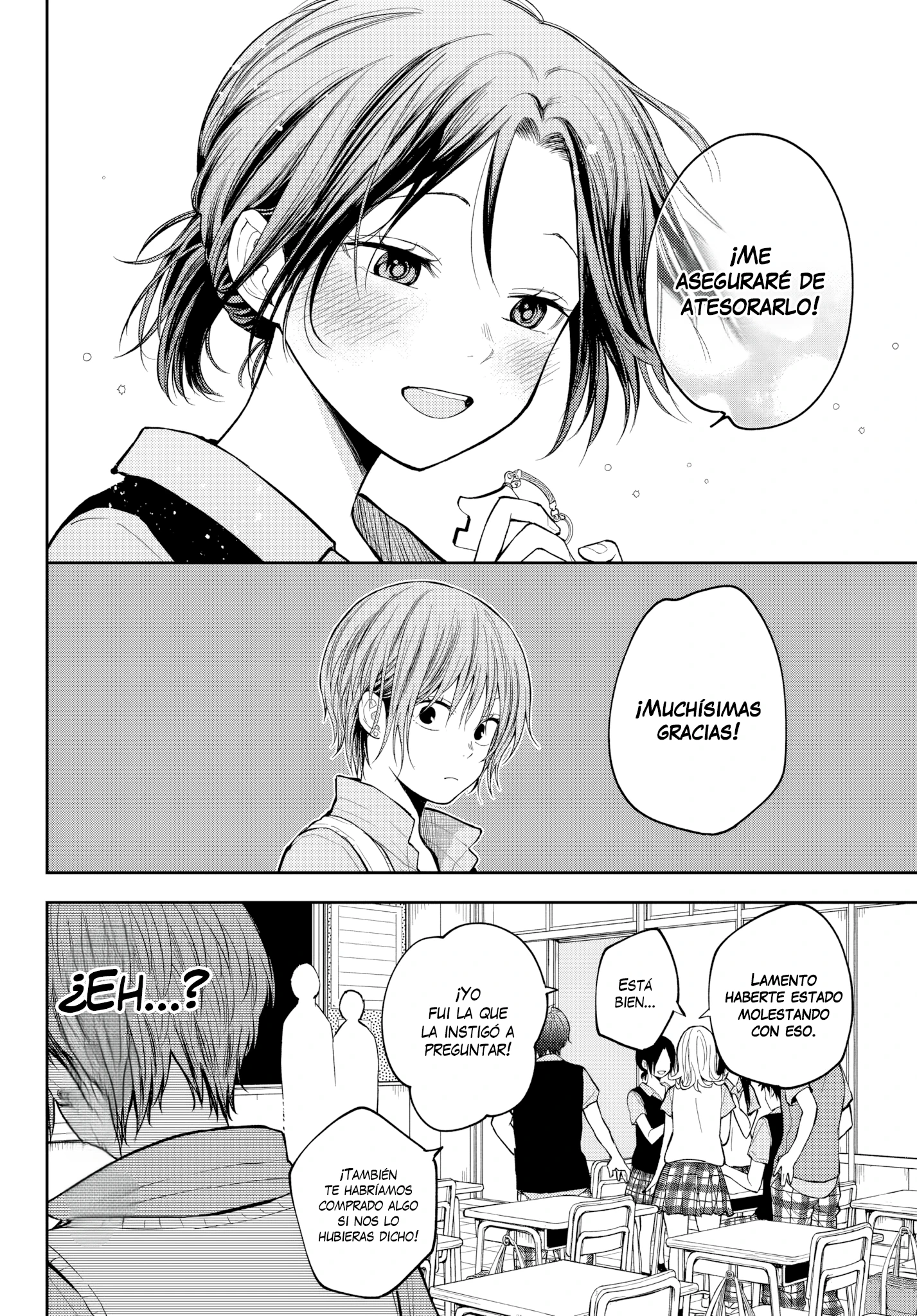 Kuroiwa Medaka Ni Watashi No Kawaii Ga Tsuujinai Capítulo 229 - Página 14 en español