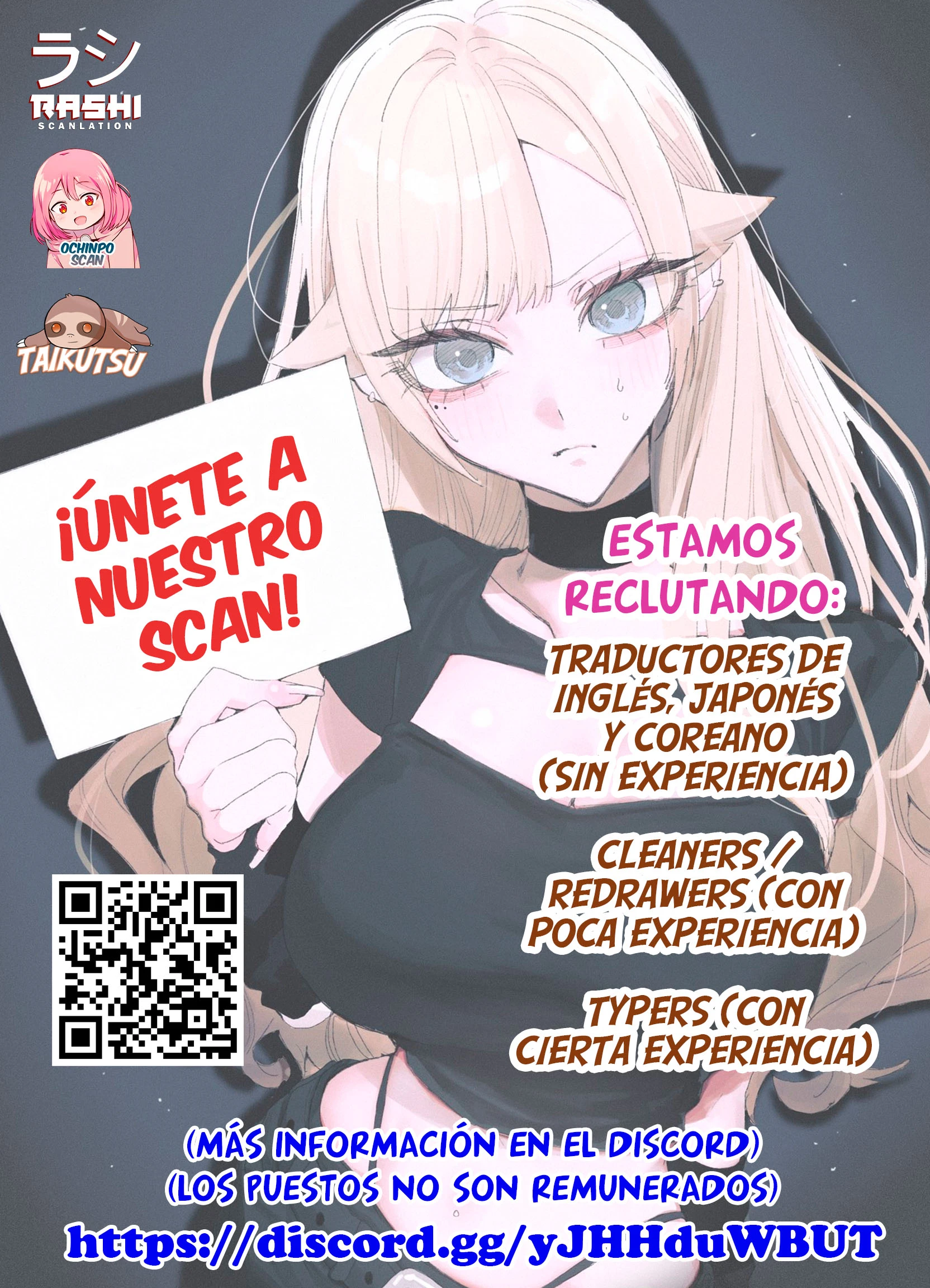 Kuroiwa Medaka Ni Watashi No Kawaii Ga Tsuujinai Capítulo 229 - Página 19 en español
