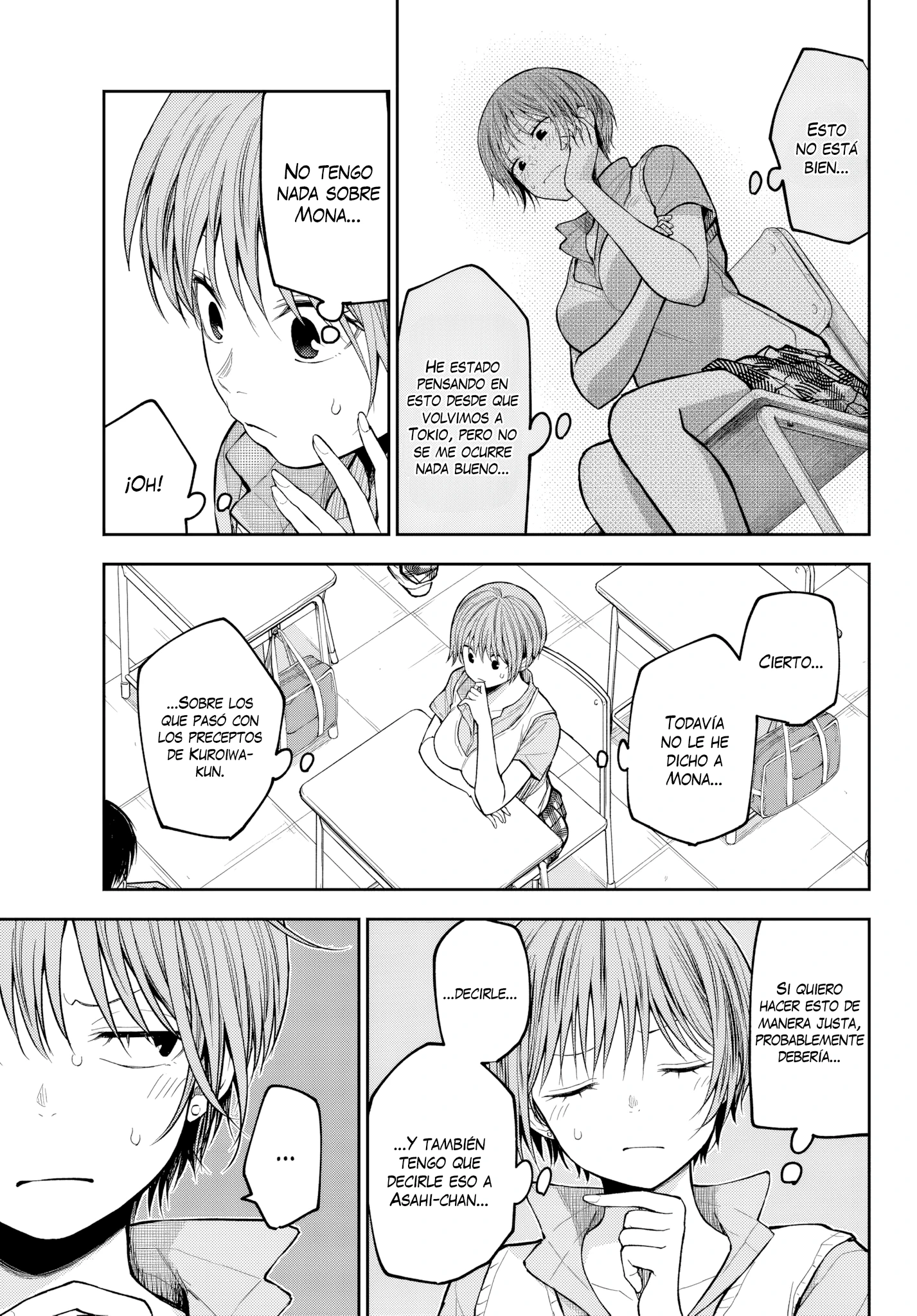 Kuroiwa Medaka Ni Watashi No Kawaii Ga Tsuujinai Capítulo 229 - Página 9 en español