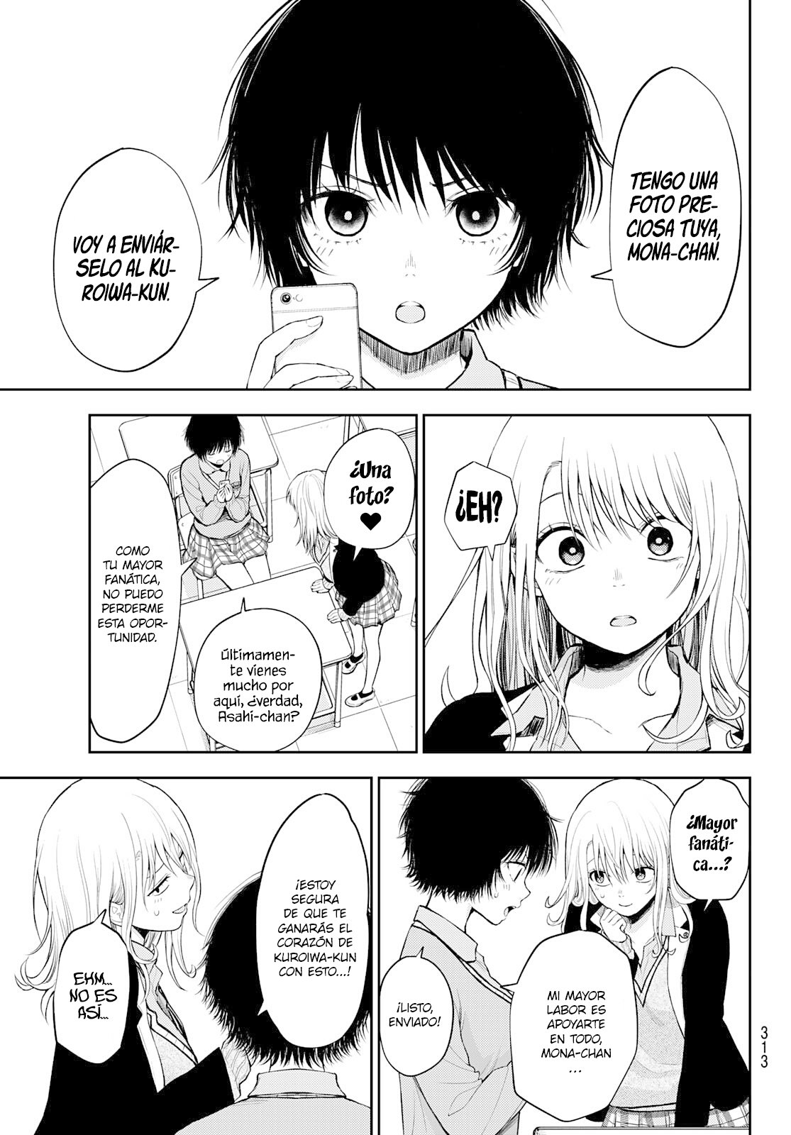 Kuroiwa Medaka Ni Watashi No Kawaii Ga Tsuujinai Capítulo 23 - Página 4 en español