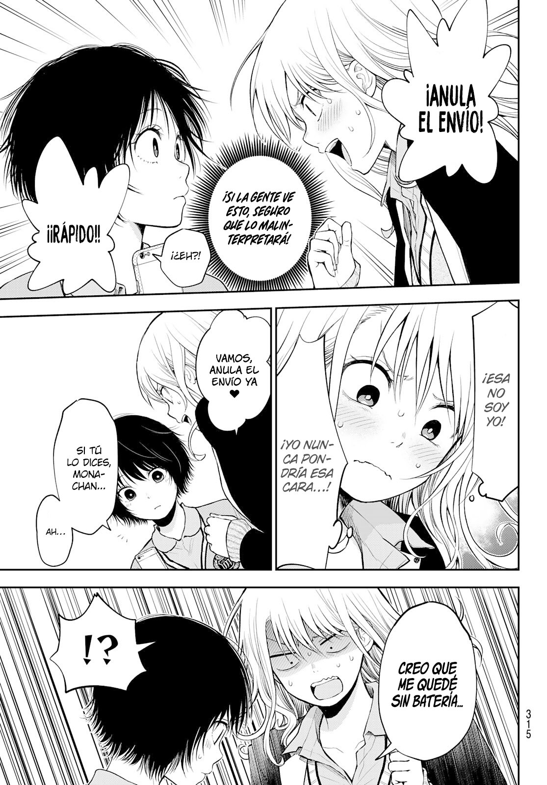 Kuroiwa Medaka Ni Watashi No Kawaii Ga Tsuujinai Capítulo 23 - Página 6 en español