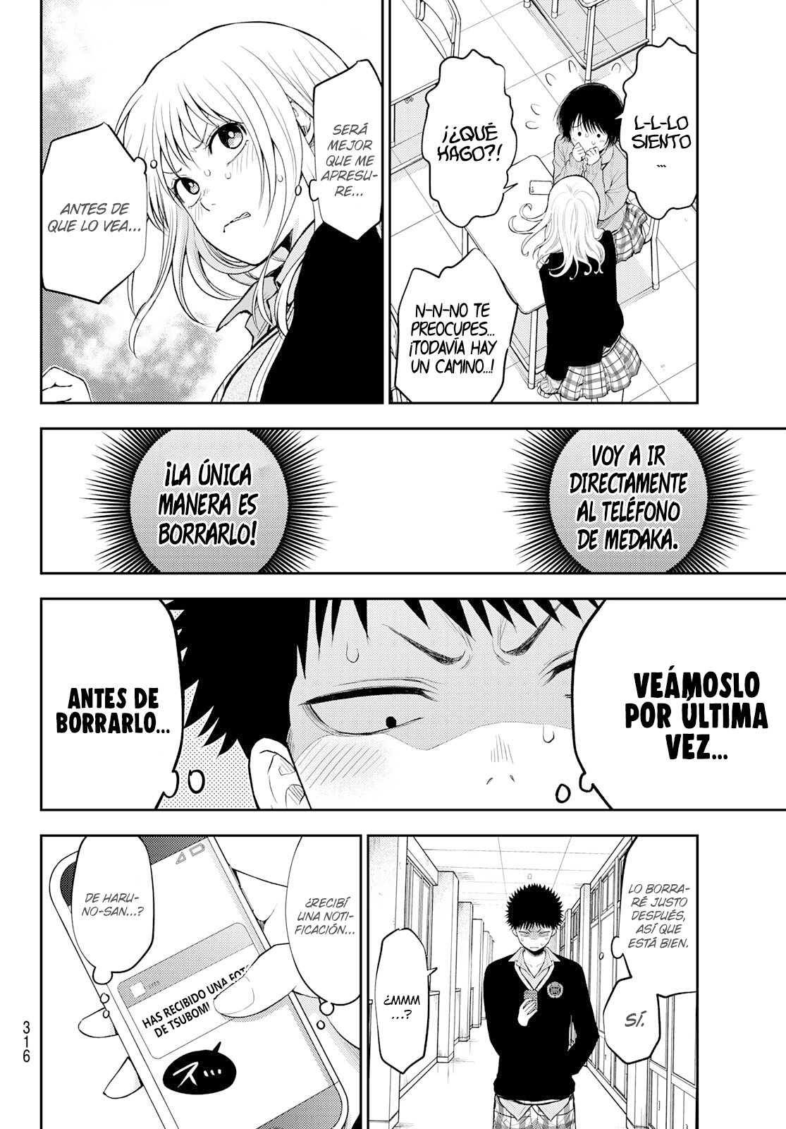 Kuroiwa Medaka Ni Watashi No Kawaii Ga Tsuujinai Capítulo 23 - Página 7 en español