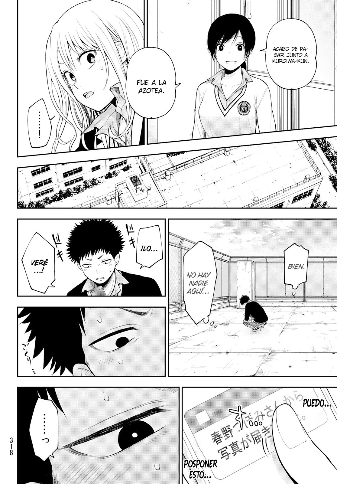Kuroiwa Medaka Ni Watashi No Kawaii Ga Tsuujinai Capítulo 23 - Página 9 en español