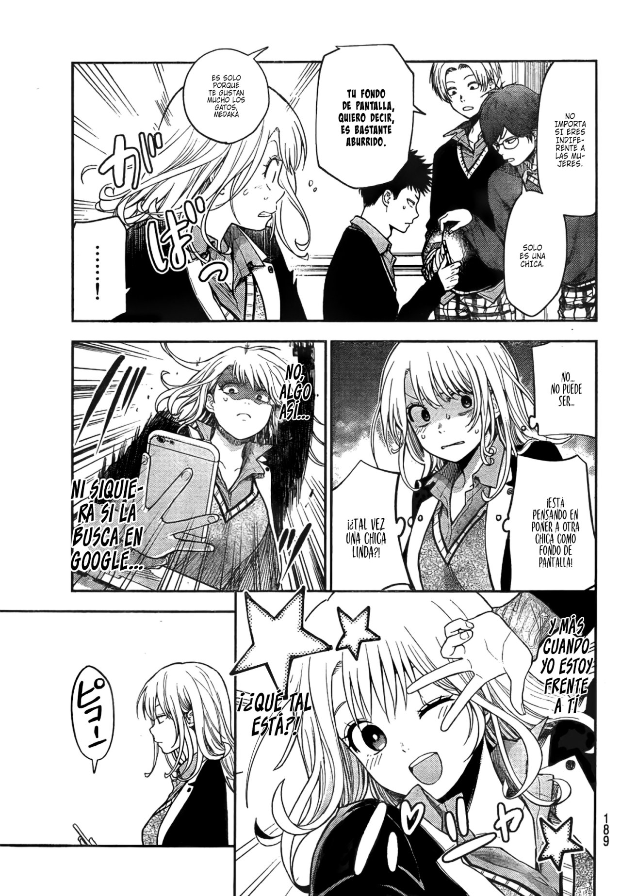 Kuroiwa Medaka Ni Watashi No Kawaii Ga Tsuujinai Capítulo 24 - Página 5 en español