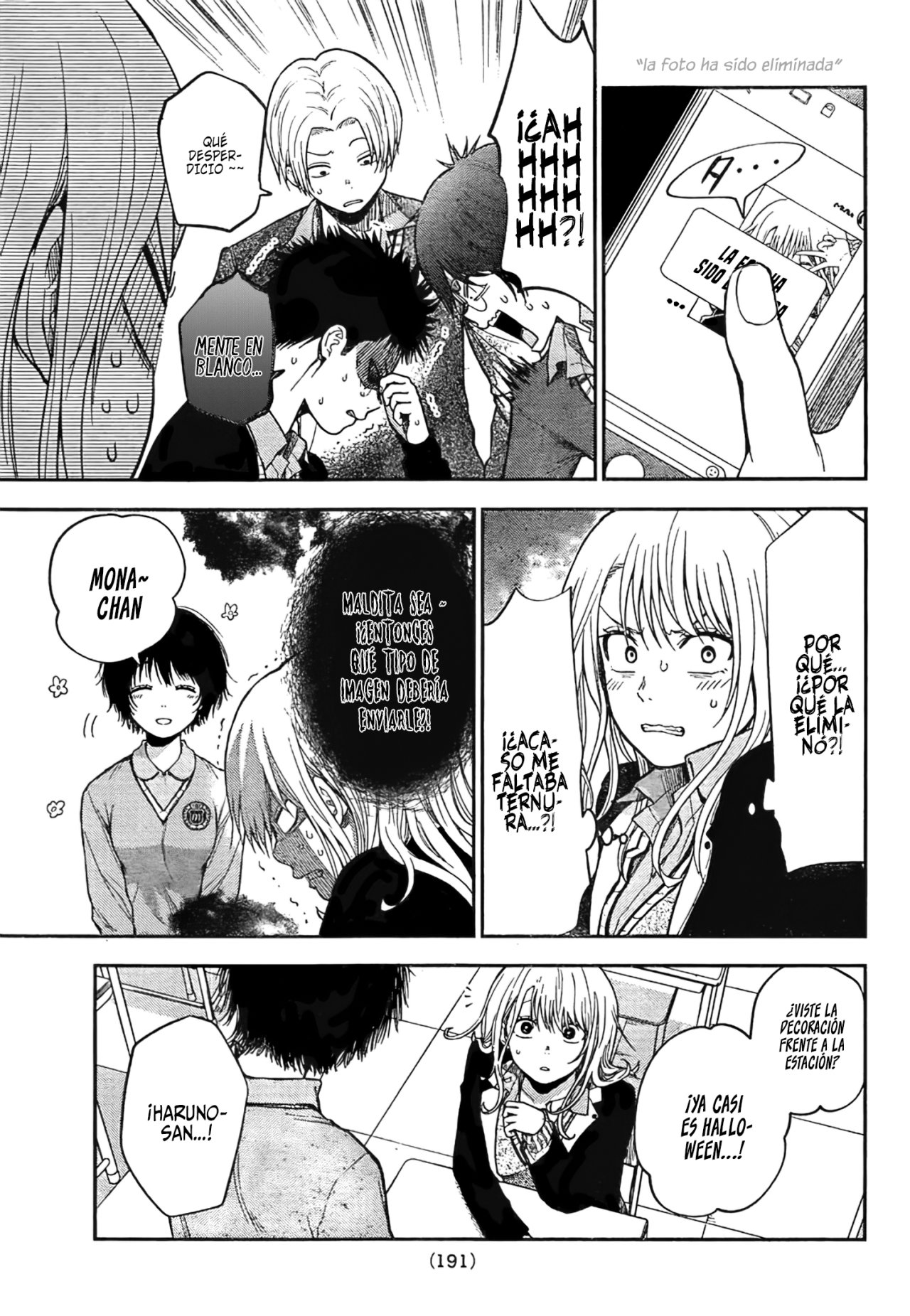 Kuroiwa Medaka Ni Watashi No Kawaii Ga Tsuujinai Capítulo 24 - Página 7 en español