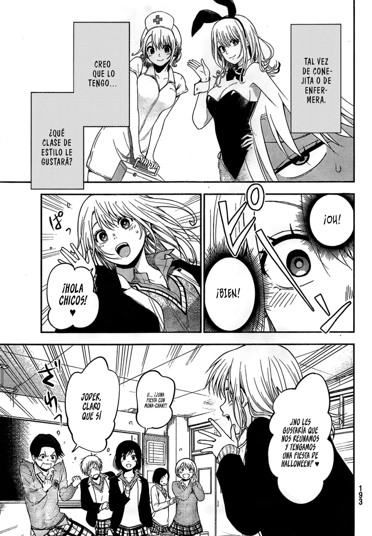 Kuroiwa Medaka Ni Watashi No Kawaii Ga Tsuujinai Capítulo 24 - Página 9 en español