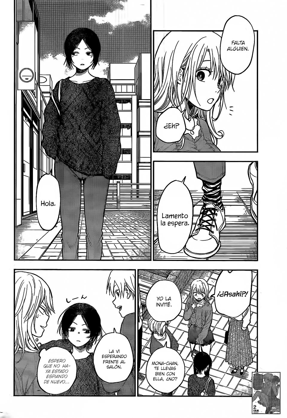 Kuroiwa Medaka Ni Watashi No Kawaii Ga Tsuujinai Capítulo 25 - Página 3 en español