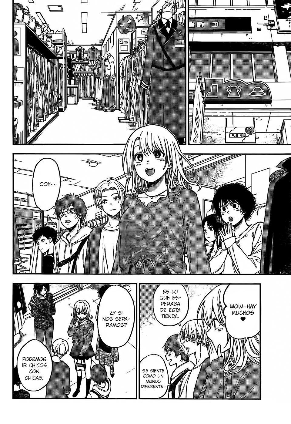 Kuroiwa Medaka Ni Watashi No Kawaii Ga Tsuujinai Capítulo 25 - Página 5 en español