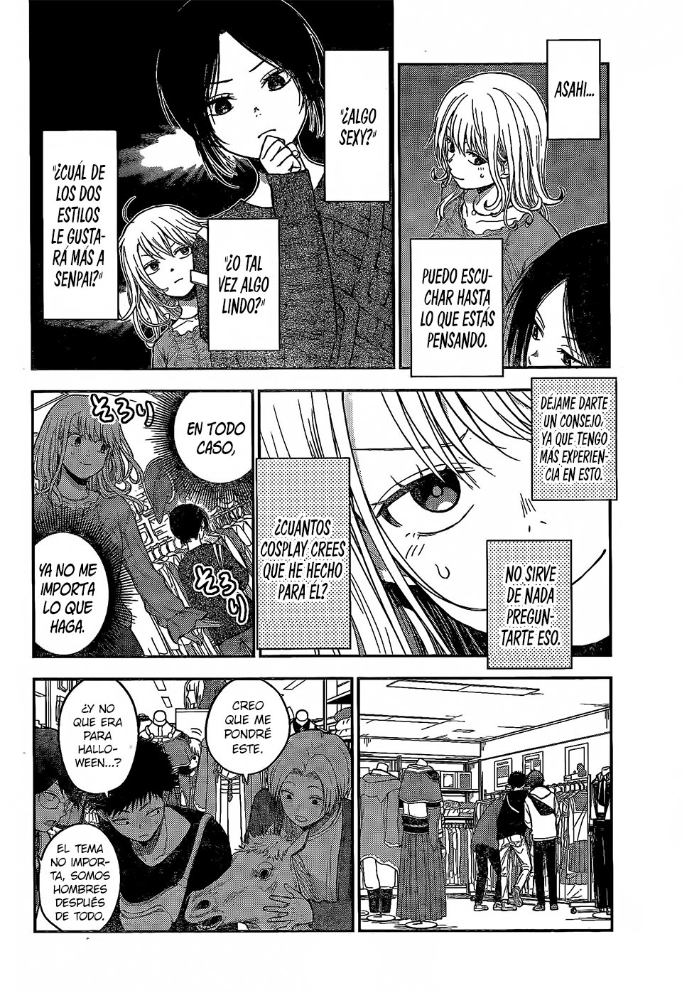 Kuroiwa Medaka Ni Watashi No Kawaii Ga Tsuujinai Capítulo 25 - Página 7 en español