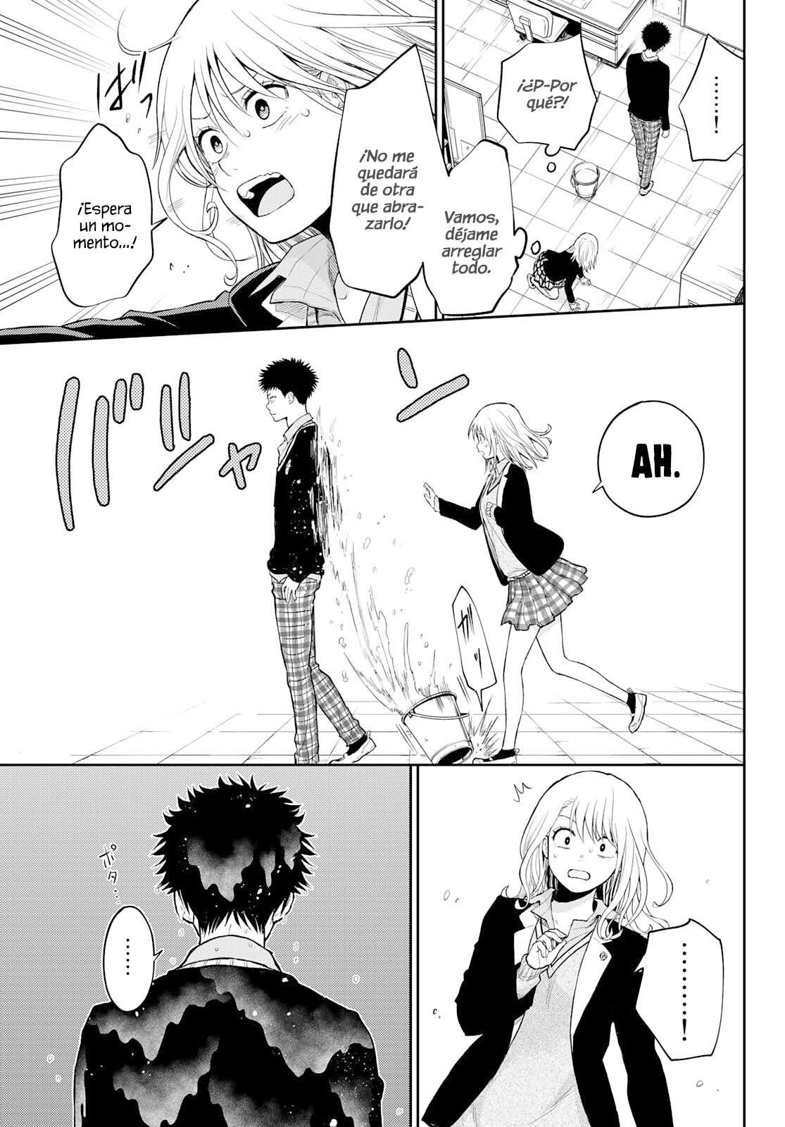 Kuroiwa Medaka Ni Watashi No Kawaii Ga Tsuujinai Capítulo 29 - Página 11 en español