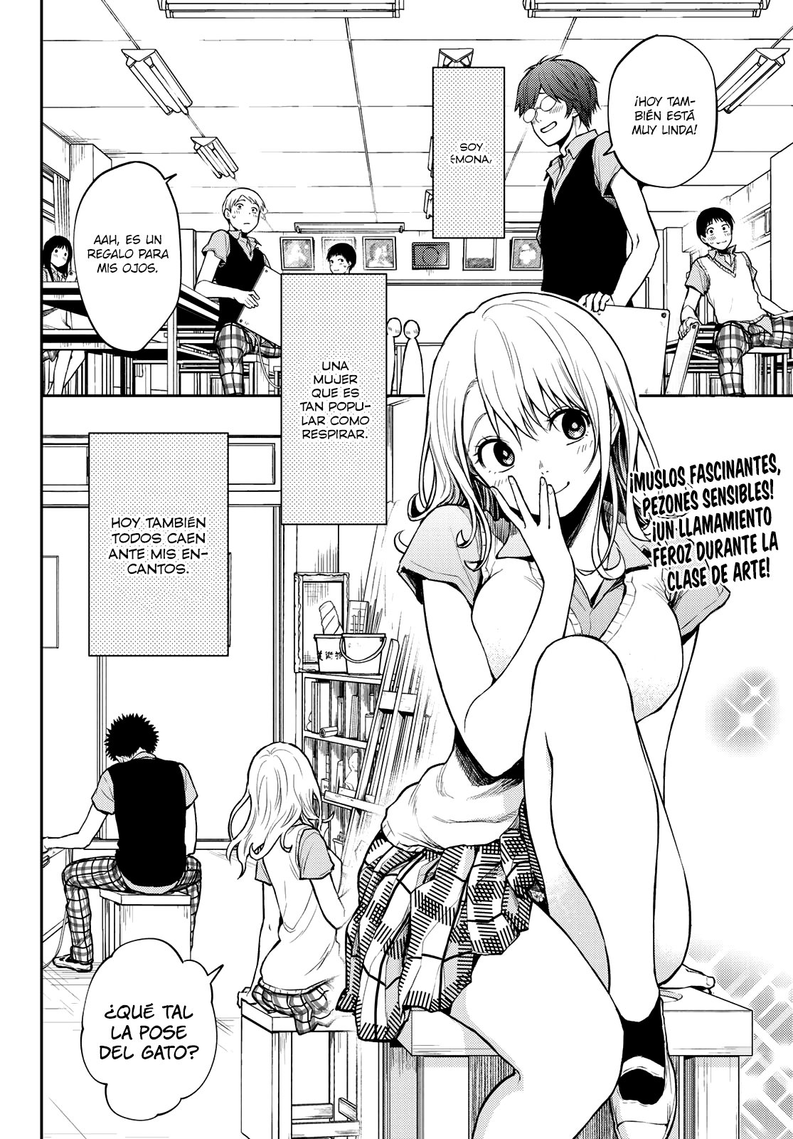 Kuroiwa Medaka Ni Watashi No Kawaii Ga Tsuujinai Capítulo 3 - Página 3 en español