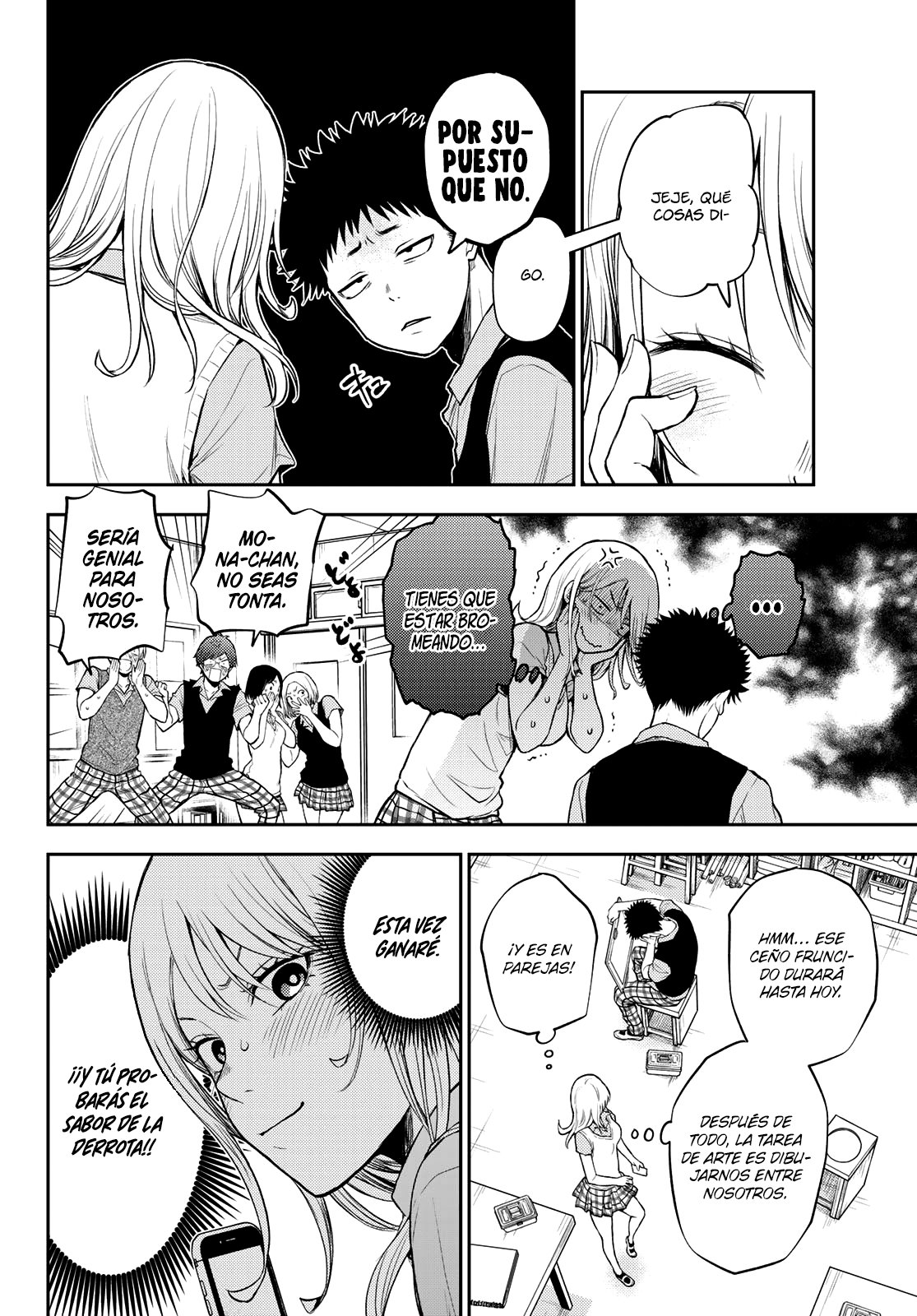 Kuroiwa Medaka Ni Watashi No Kawaii Ga Tsuujinai Capítulo 3 - Página 5 en español