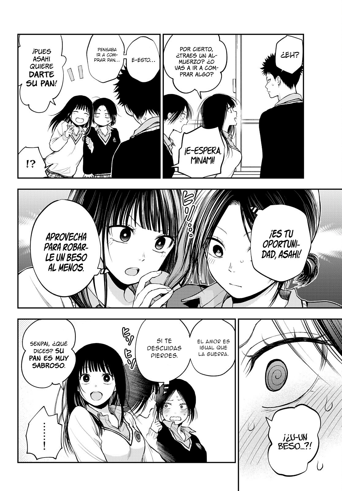 Kuroiwa Medaka Ni Watashi No Kawaii Ga Tsuujinai Capítulo 30 - Página 7 en español
