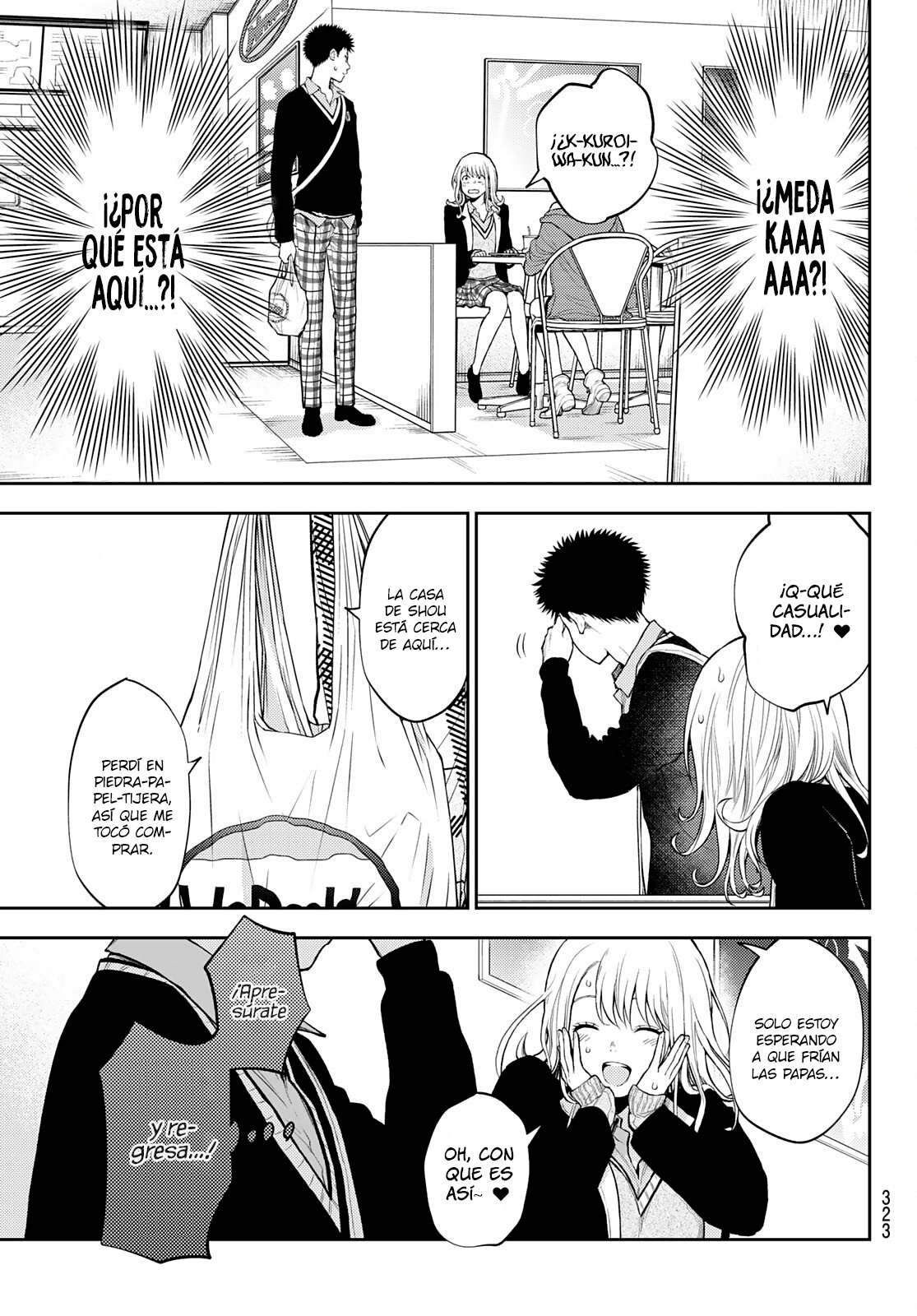 Kuroiwa Medaka Ni Watashi No Kawaii Ga Tsuujinai Capítulo 31 - Página 14 en español