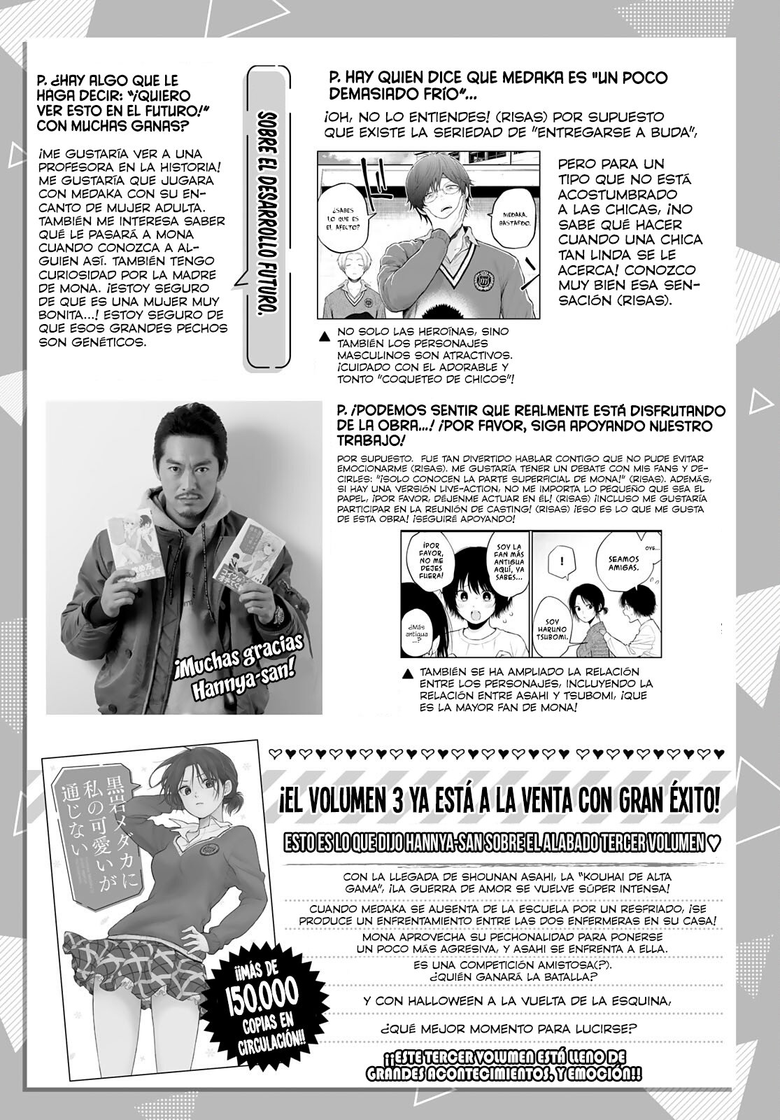 Kuroiwa Medaka Ni Watashi No Kawaii Ga Tsuujinai Capítulo 31 - Página 20 en español