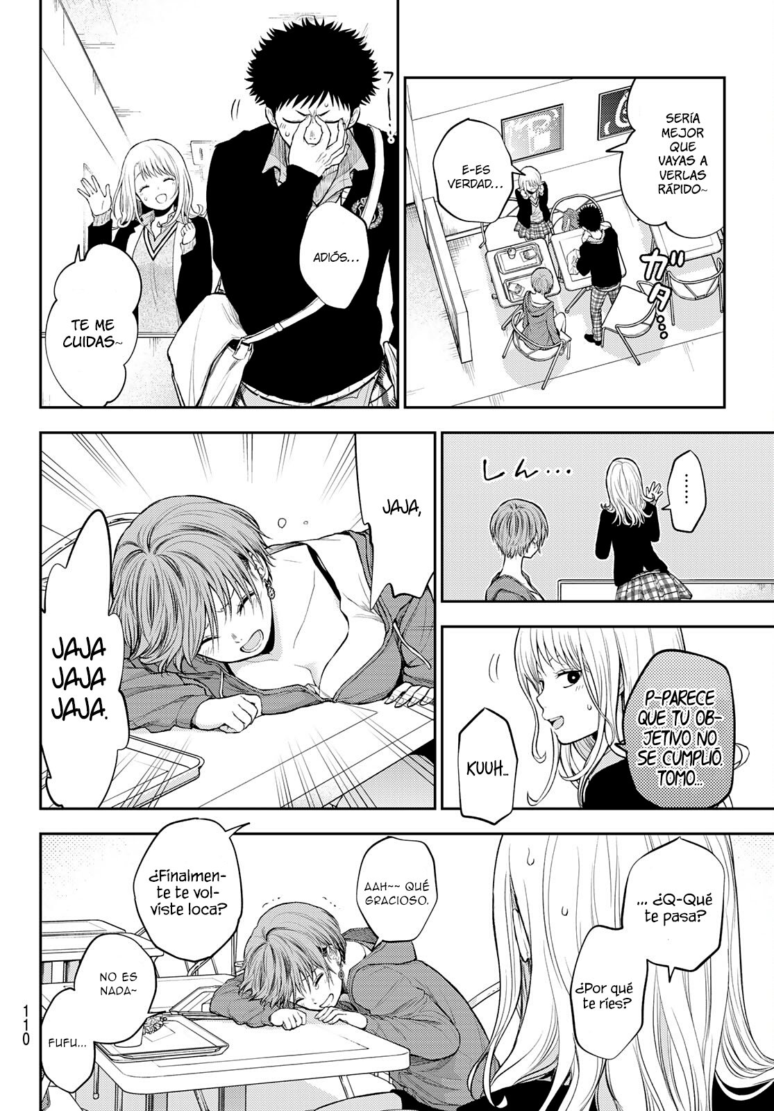 Kuroiwa Medaka Ni Watashi No Kawaii Ga Tsuujinai Capítulo 32 - Página 11 en español