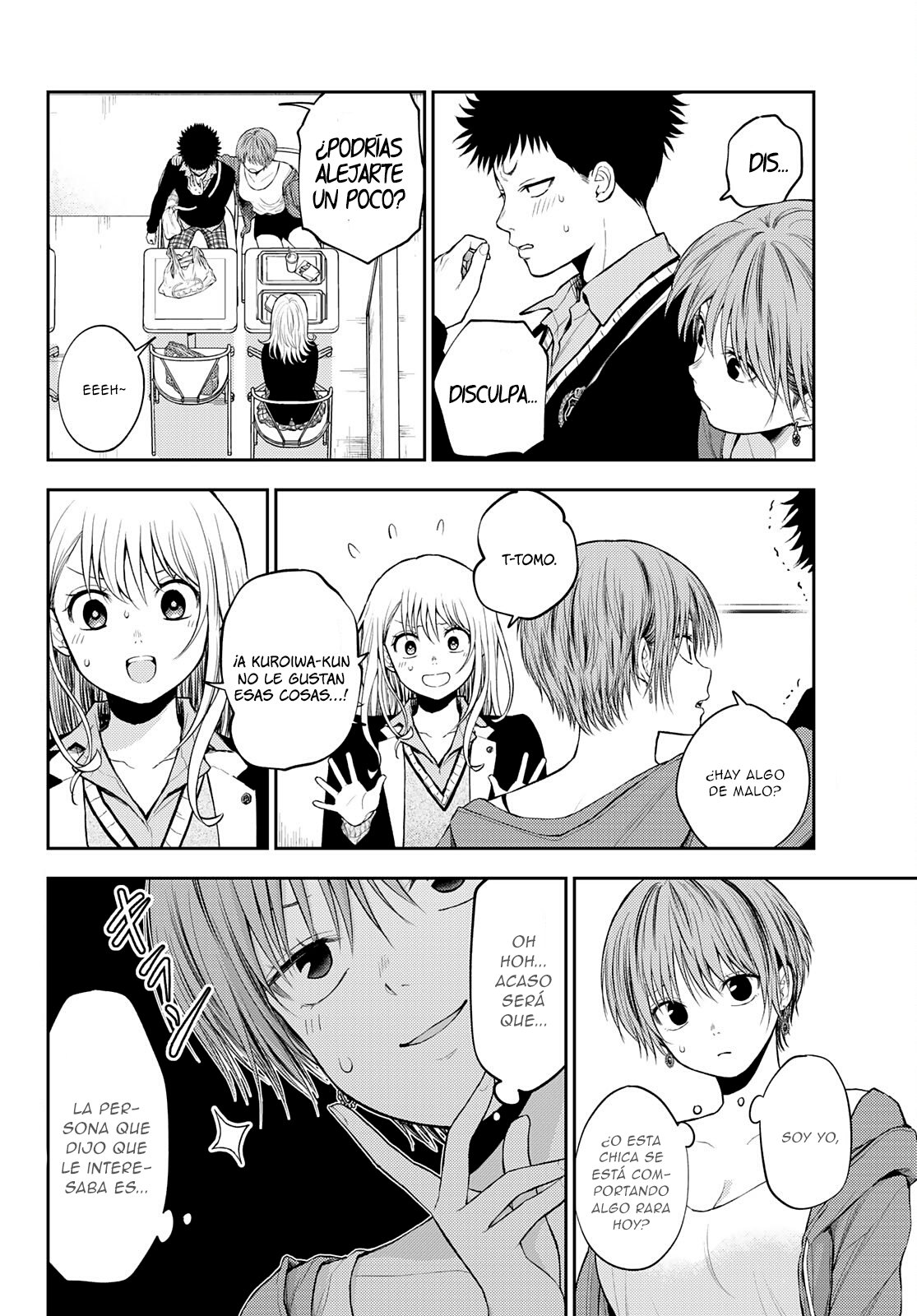 Kuroiwa Medaka Ni Watashi No Kawaii Ga Tsuujinai Capítulo 32 - Página 3 en español