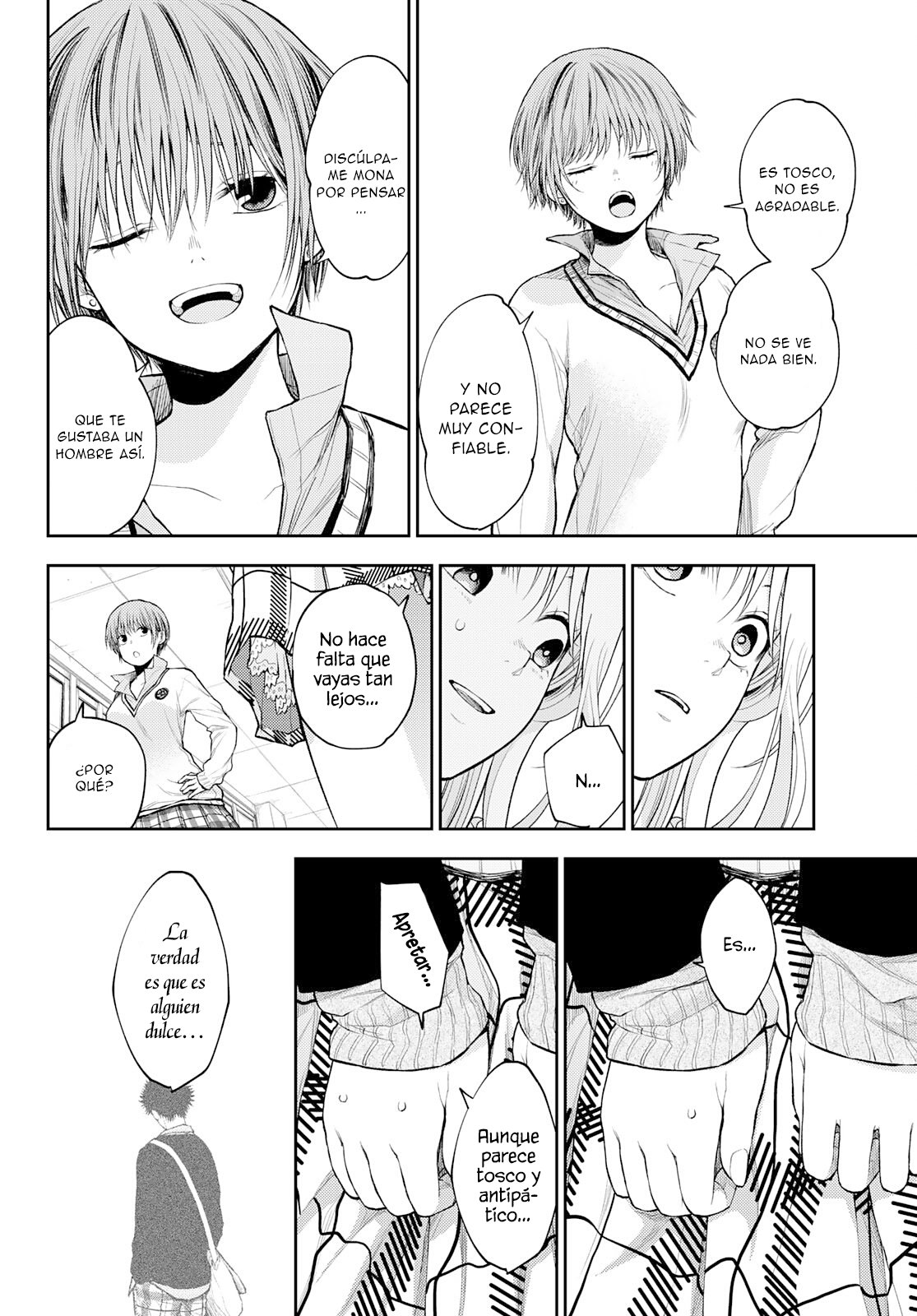 Kuroiwa Medaka Ni Watashi No Kawaii Ga Tsuujinai Capítulo 33 - Página 12 en español