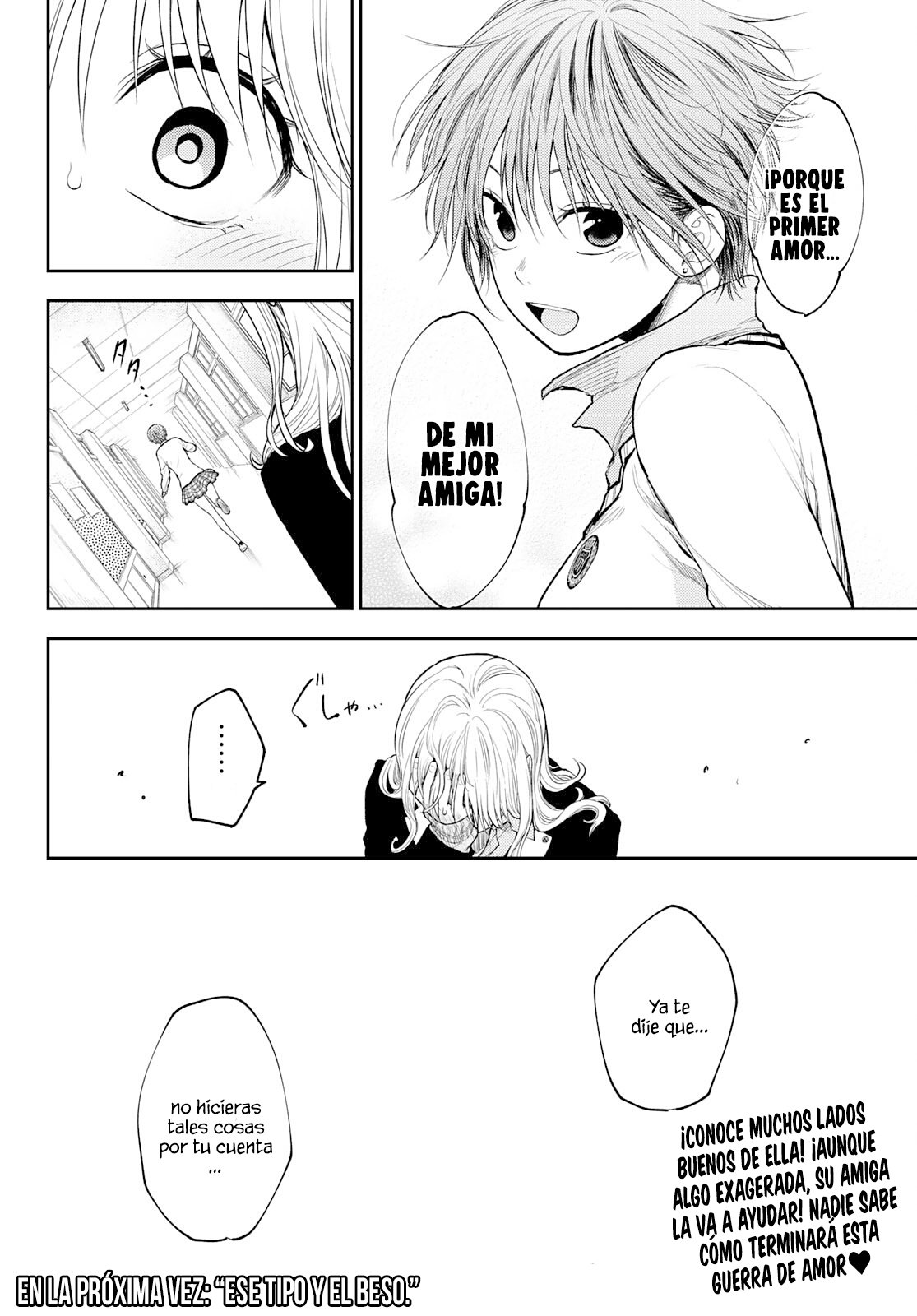 Kuroiwa Medaka Ni Watashi No Kawaii Ga Tsuujinai Capítulo 33 - Página 17 en español